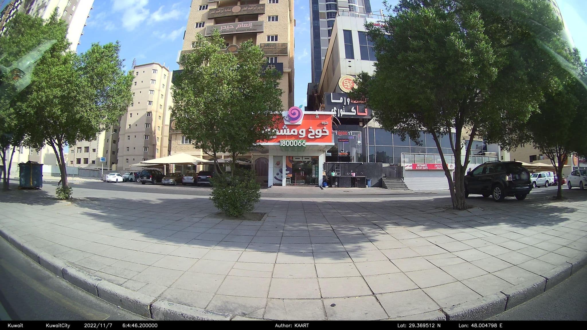 Street view near Royal Residence hotel, Ad Dasmah — © kaart_2 (CC BY-SA · Mapillary)
