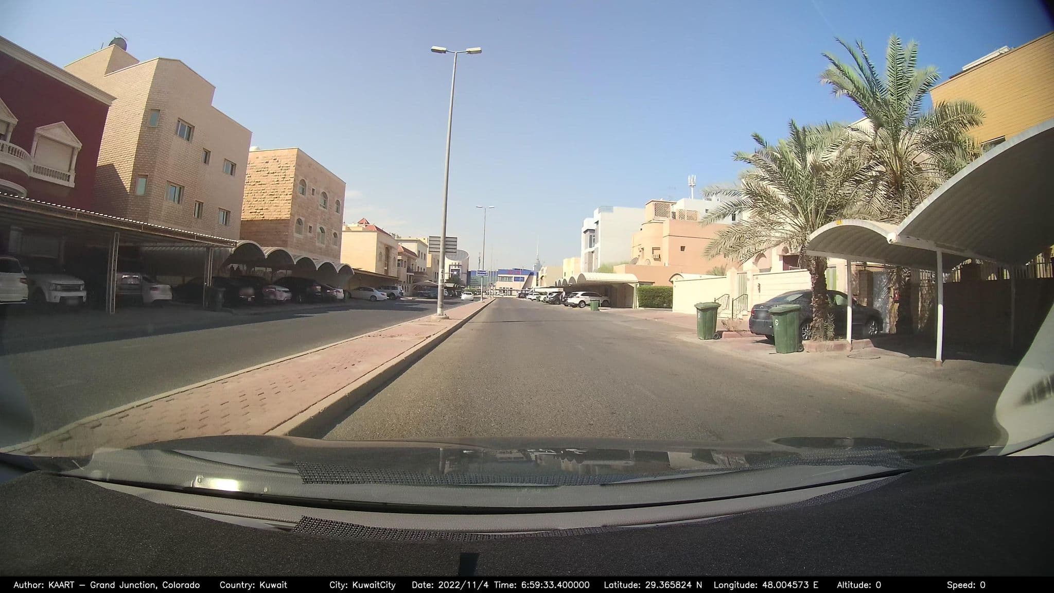 Street view near غرفة حمود, Ad Dasmah — © kaart_2 (CC BY-SA · Mapillary)