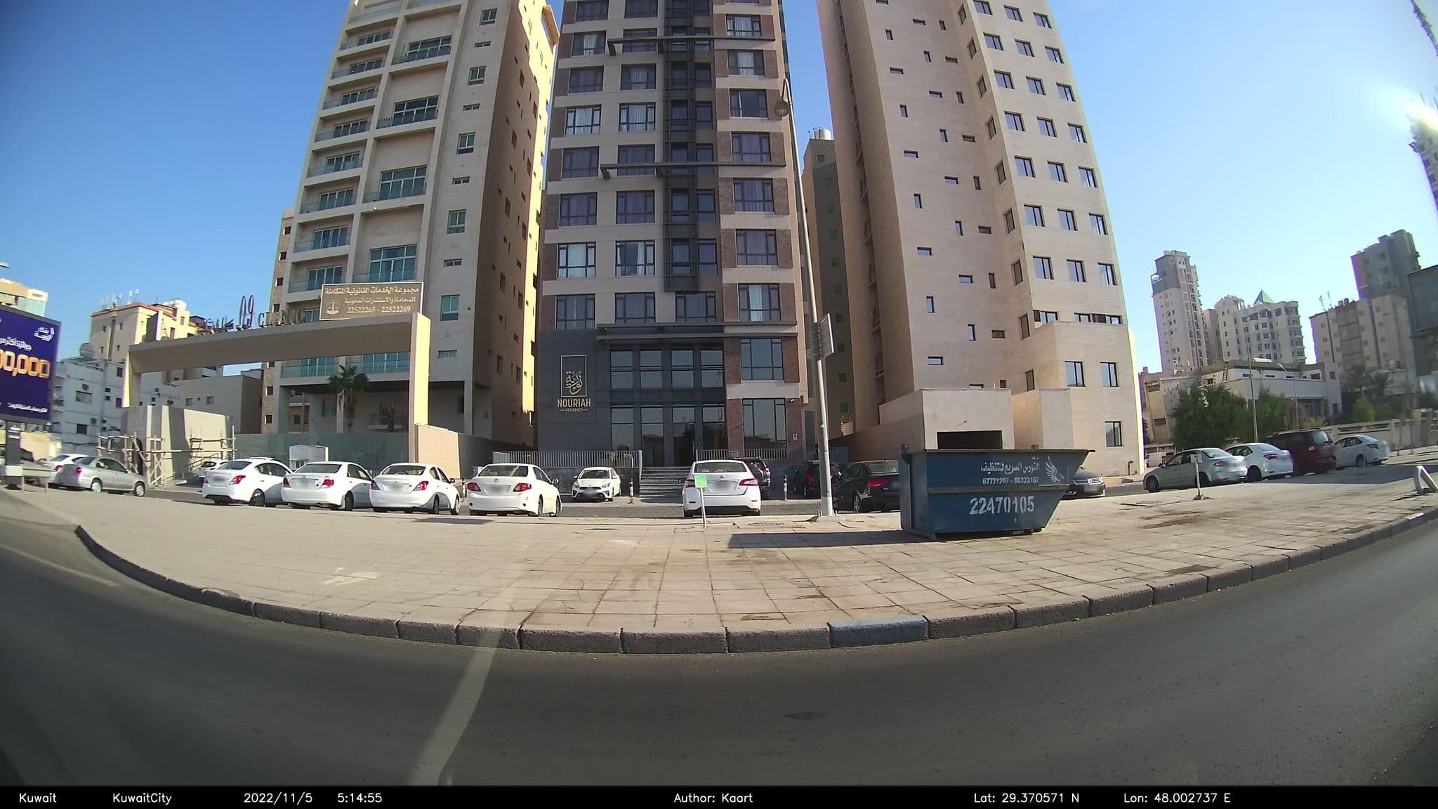 Street view near Nouriah House Living., Ad Dasmah — © kaart_2 (CC BY-SA · Mapillary)