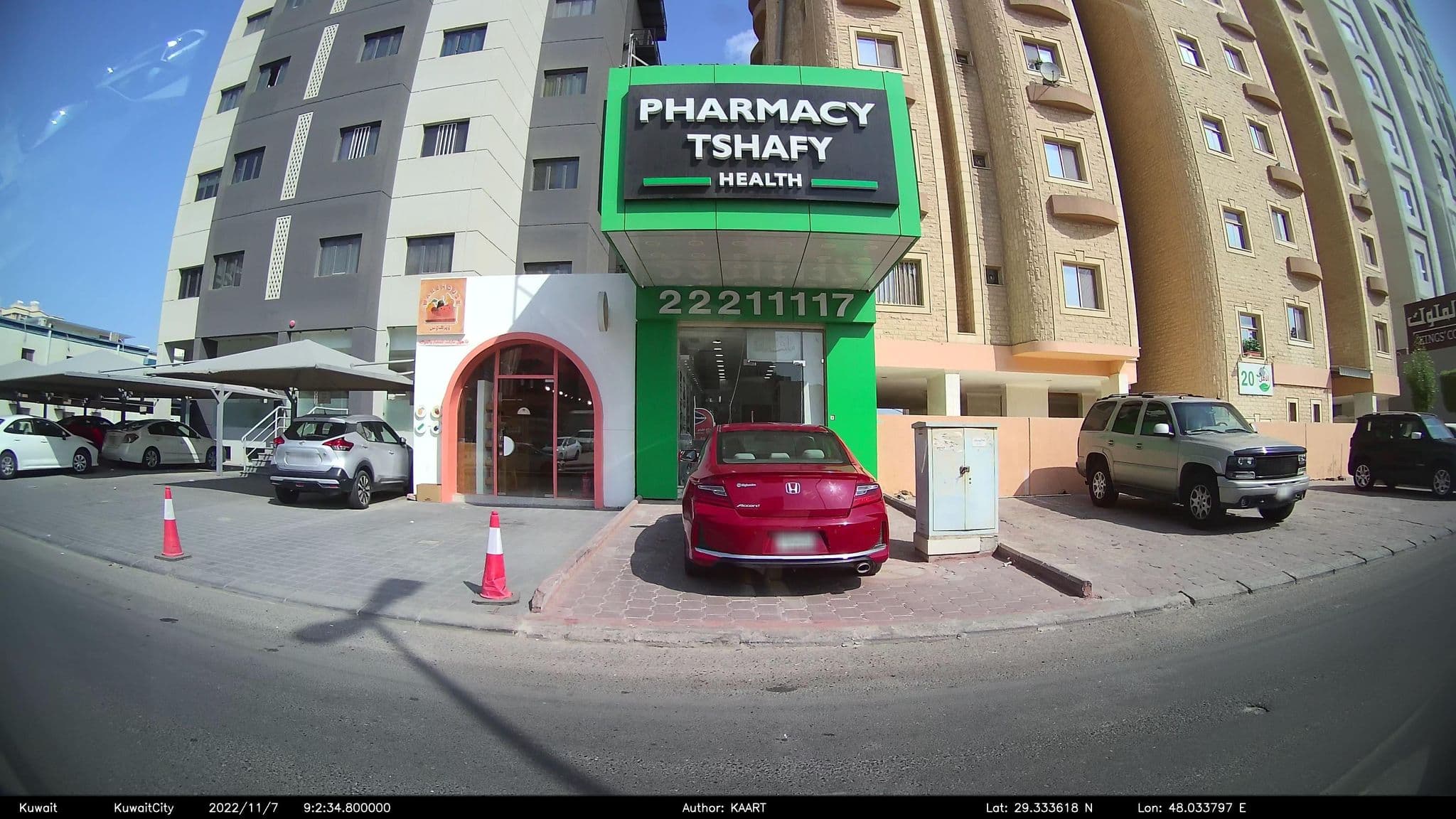 Street view near time tu Sleep, Ḩawallī — © kaart_2 (CC BY-SA · Mapillary)