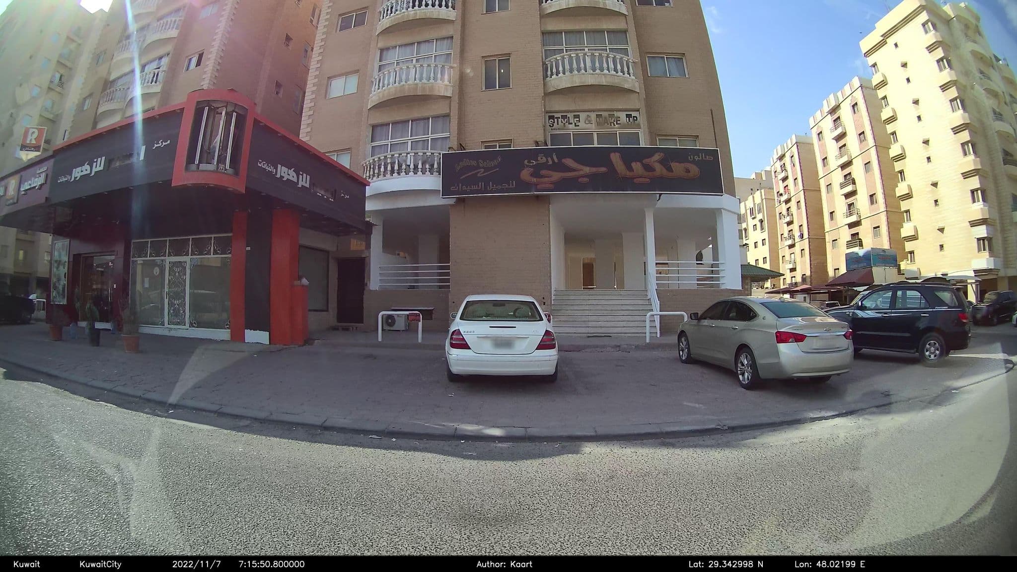 Street view near Kuawit, Ḩawallī — © kaart_2 (CC BY-SA · Mapillary)
