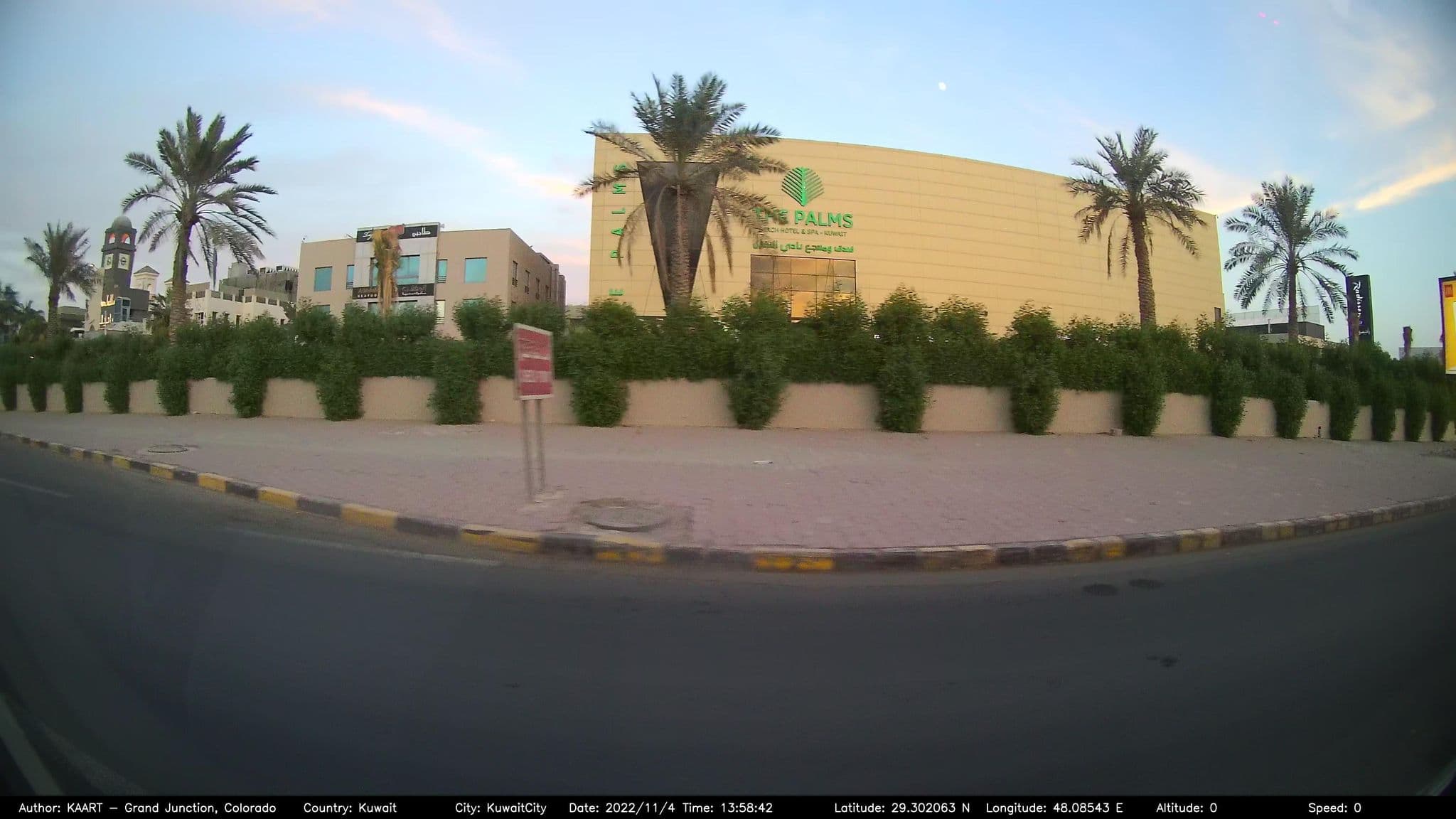 Street view near The Palms Hotel, Salwá — © kaart_2 (CC BY-SA · Mapillary)