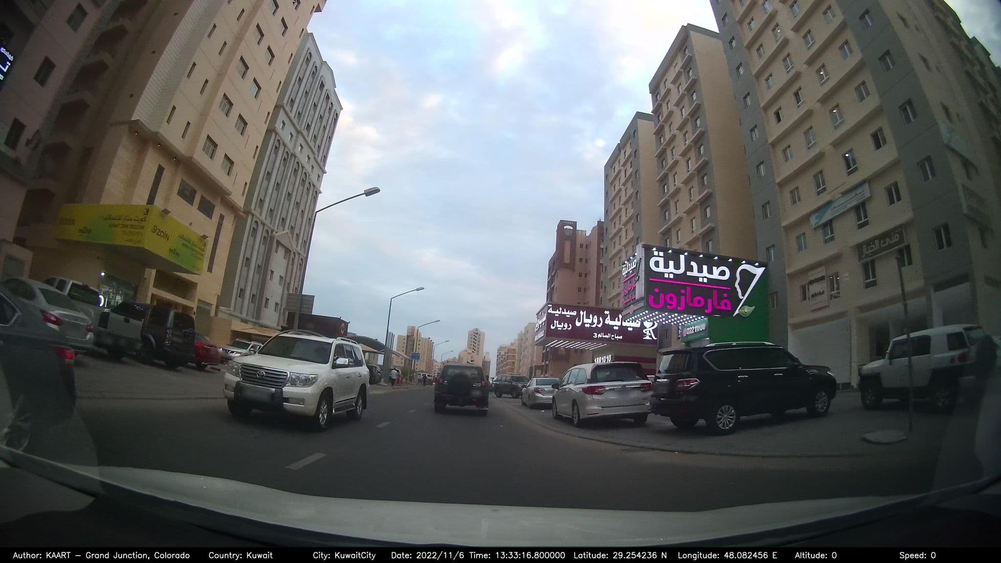 Street view near Grand Dahlia Hotel Apt., Al-Masayel — © kaart_2 (CC BY-SA · Mapillary)