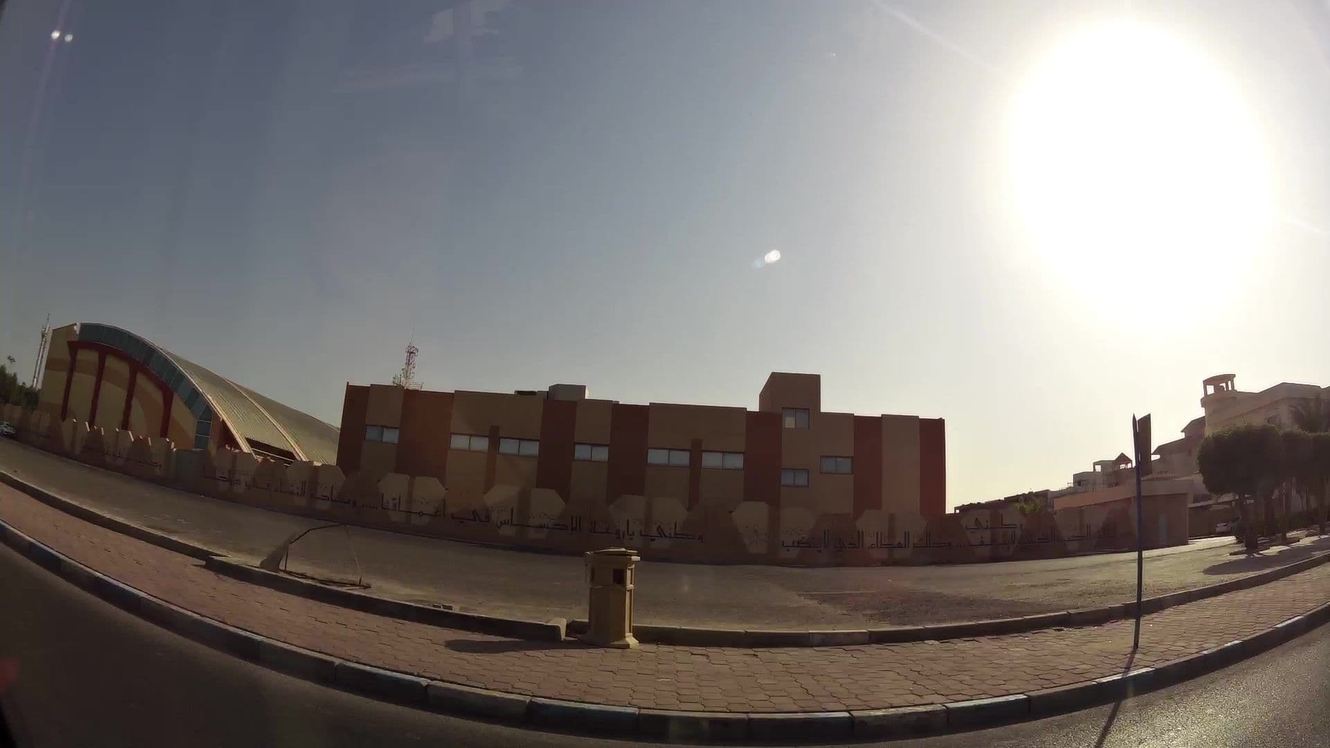 Street view near قاعة المها فندق ريجنسي, Ar Rumaythīyah — © kaartcam (CC BY-SA · Mapillary)