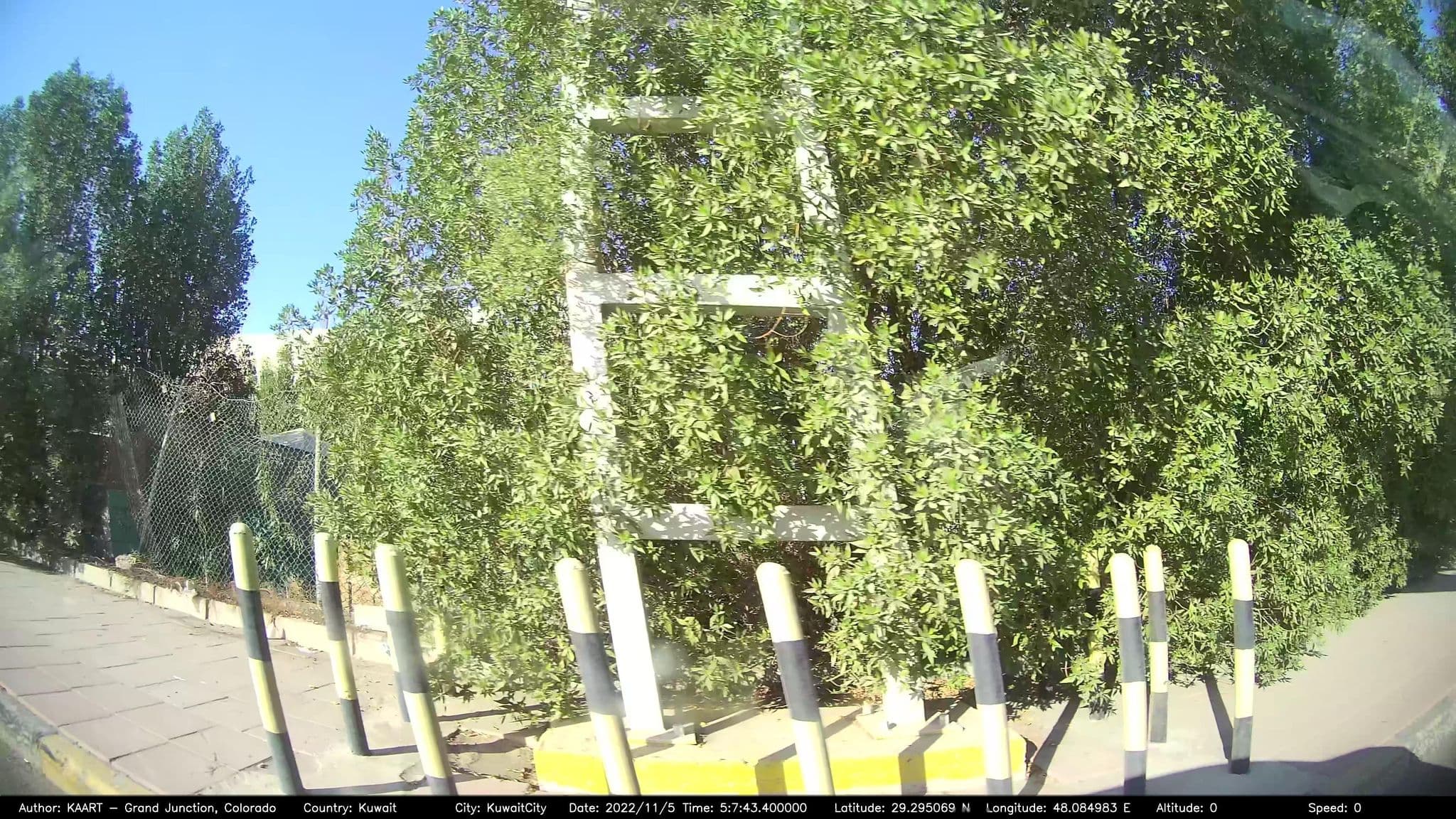 Street view near شاليه روود ٢٧٨, Salwá — © kaart_2 (CC BY-SA · Mapillary)