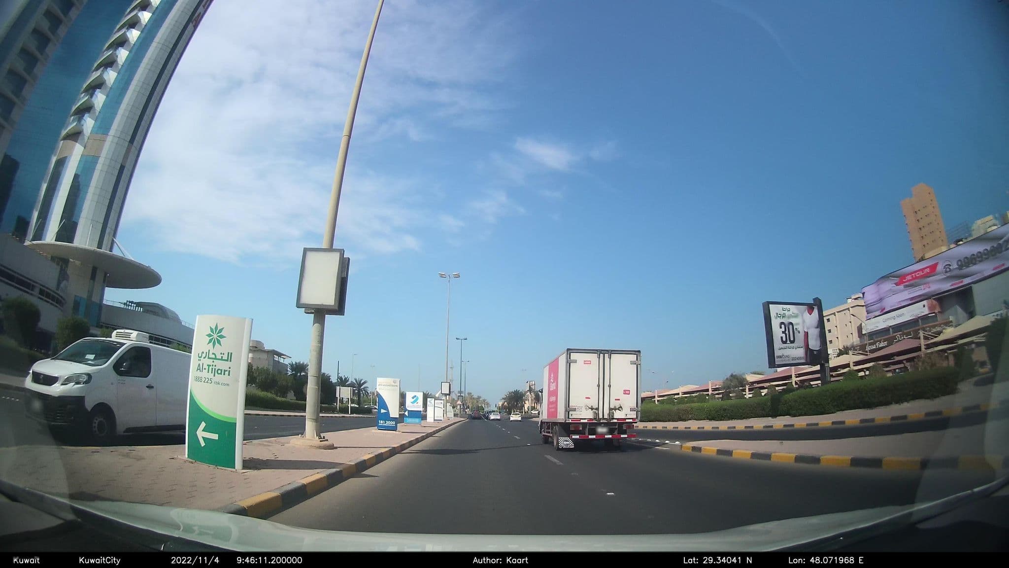 Street view near Dalal Complex & Hotel - Salmiya, As Sālimīyah — © kaart_2 (CC BY-SA · Mapillary)