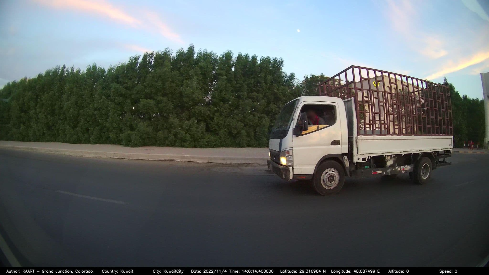 Street view near قاعه الفتوح -فتدق الريجنسي, Ar Rumaythīyah — © kaart_2 (CC BY-SA · Mapillary)