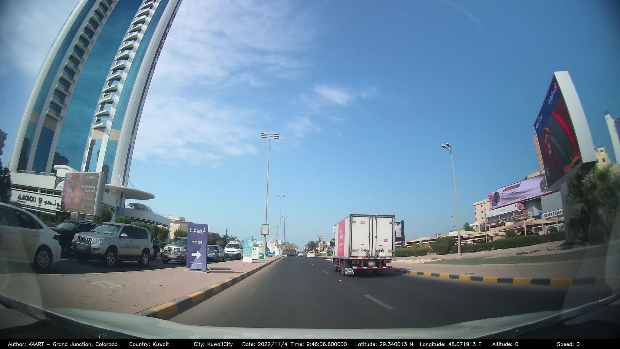 Street view near فندق دلال, As Sālimīyah — © kaart_2 (CC BY-SA · Mapillary)