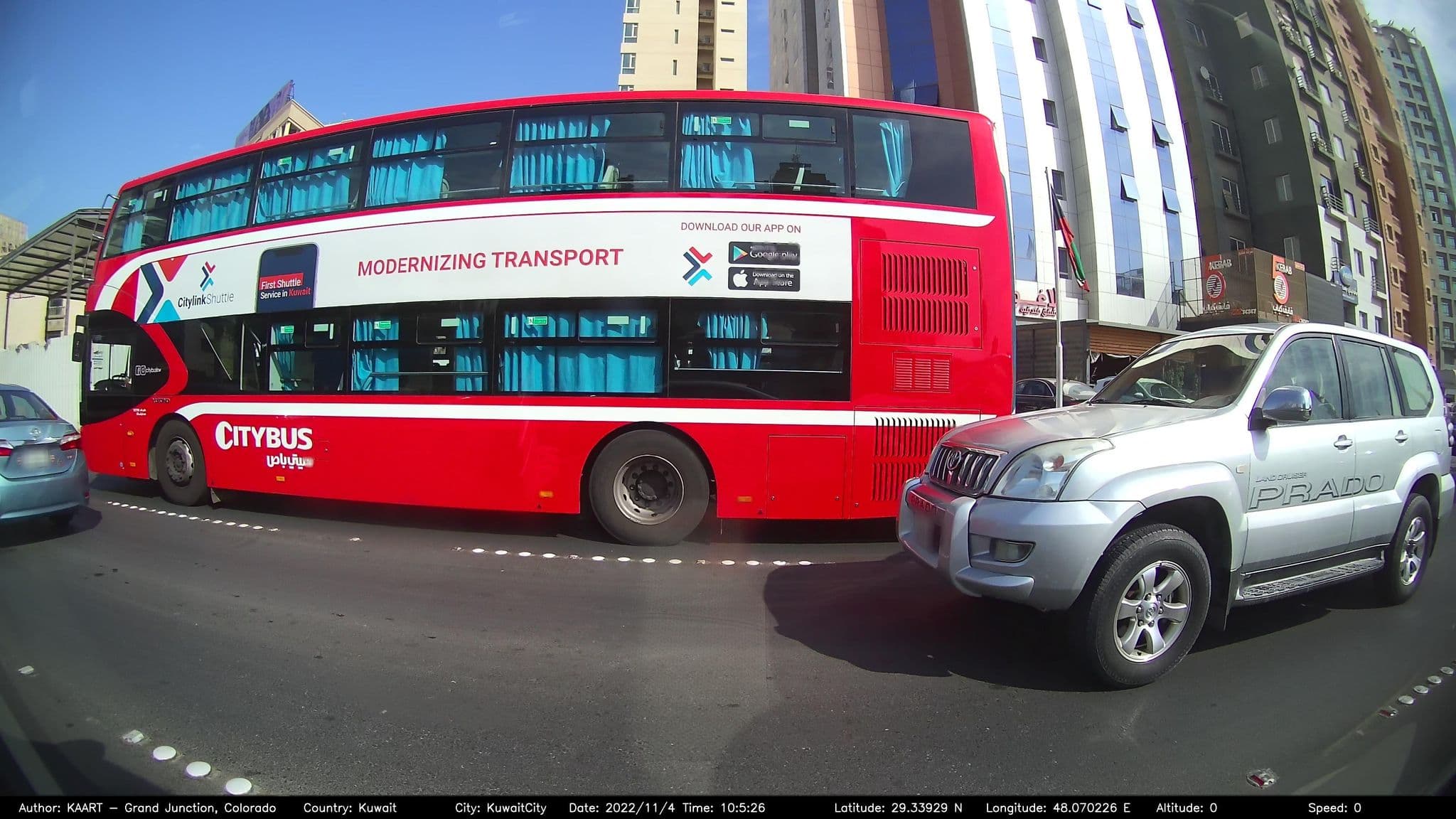 Street view near Laguna Hotel, As Sālimīyah — © kaart_2 (CC BY-SA · Mapillary)