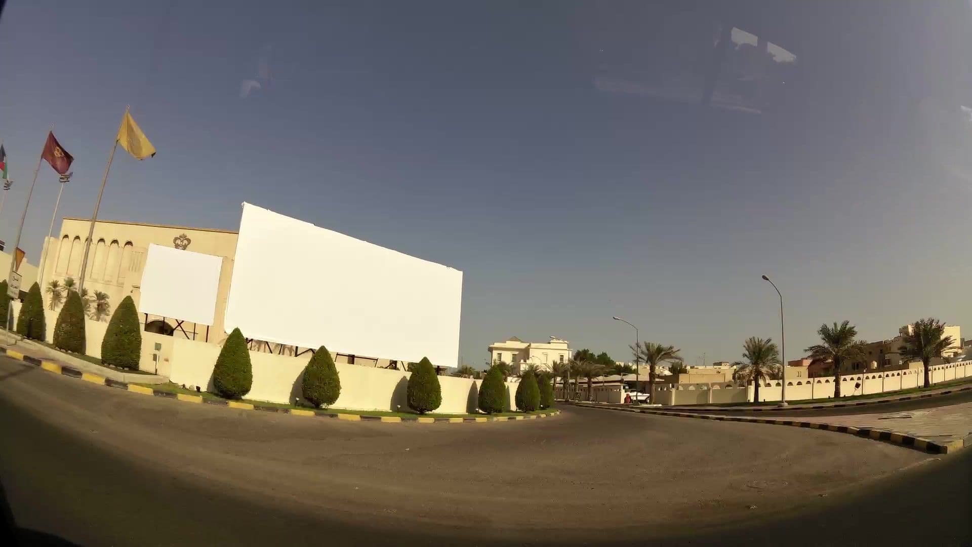 Street view near Rejency Hotel (Albd3), Ar Rumaythīyah — © kaartcam (CC BY-SA · Mapillary)