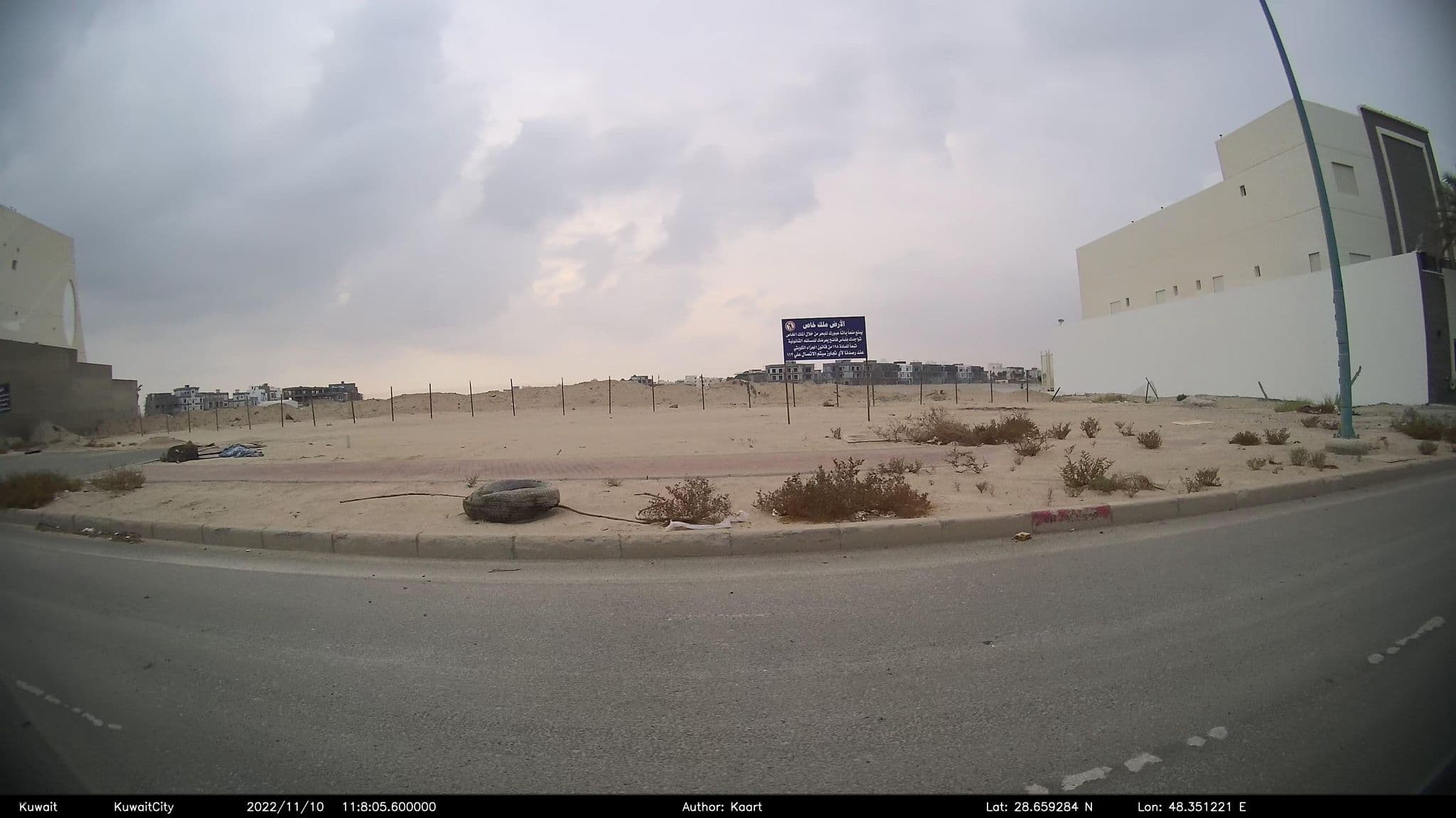 Street view near Aljassem Chalet, Al Wafrah — © kaart_2 (CC BY-SA · Mapillary)