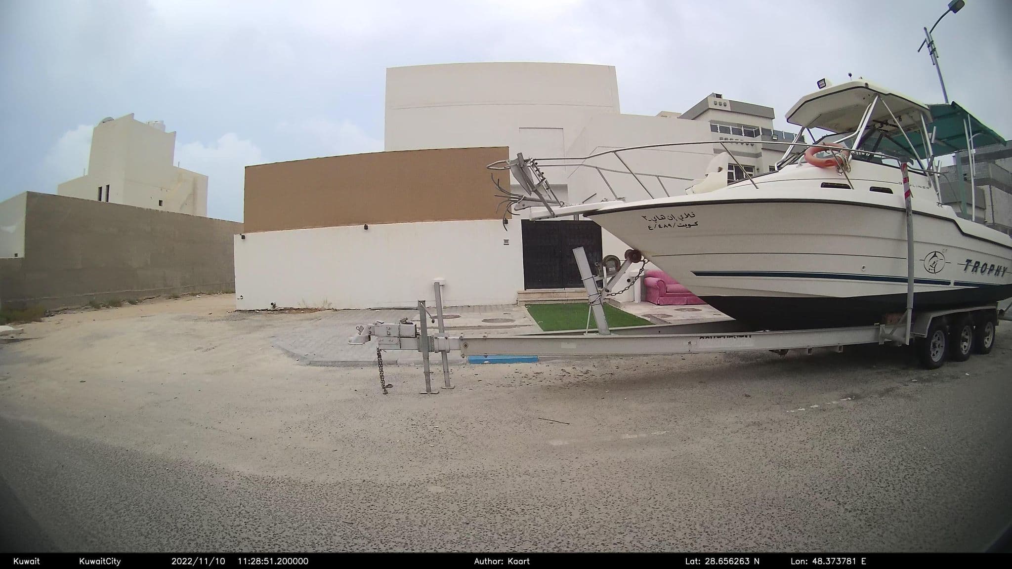 Street view near chalet Gallardo, Al Wafrah — © kaart_2 (CC BY-SA · Mapillary)