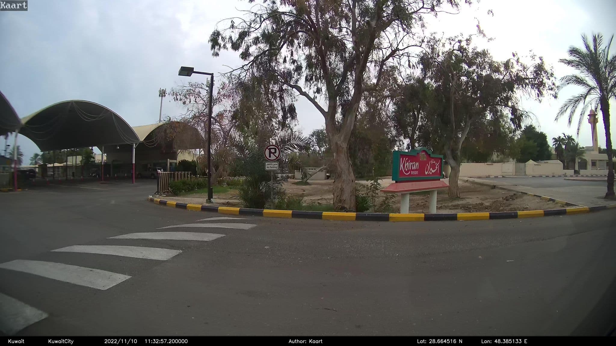 Street view near khairan chalet, Al Wafrah — © kaart_2 (CC BY-SA · Mapillary)