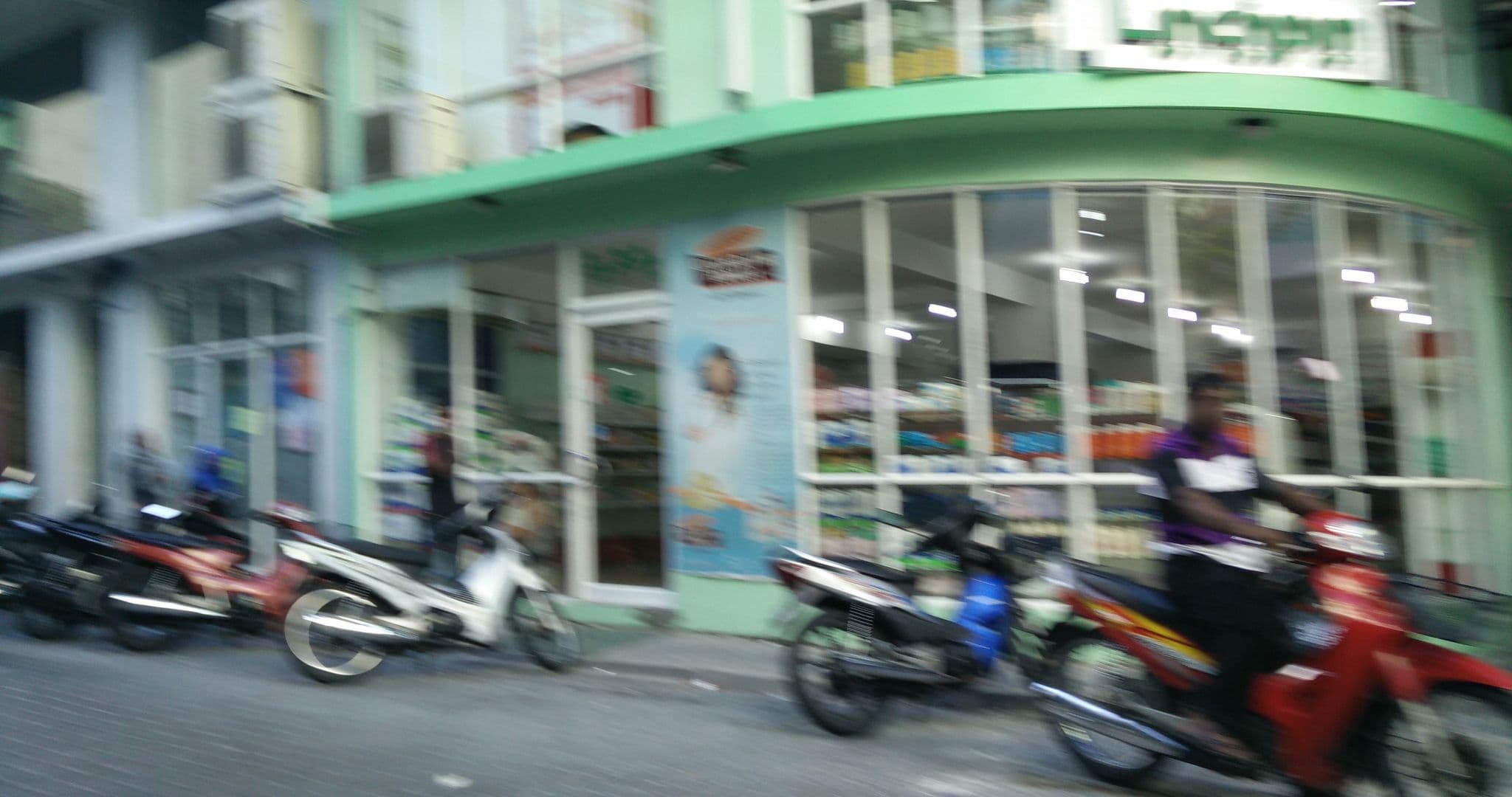 Street view near Varah Saafu, Male — © biplovbhandari (CC BY-SA · Mapillary)