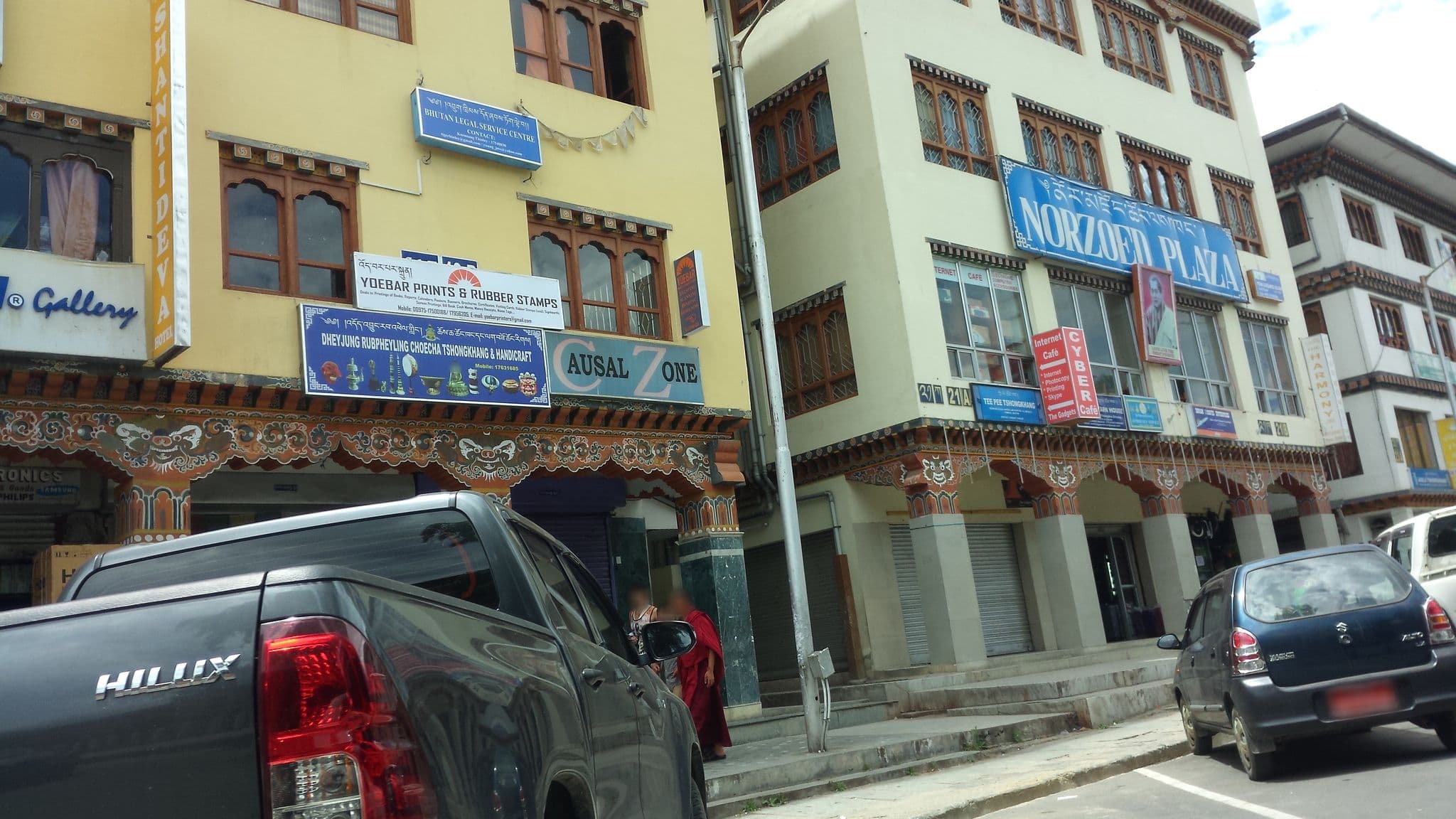 Street view near Jumolhari Hotel, Thimphu, Bhutan, Thimphu — © nirabpudasaini (CC BY-SA · Mapillary)