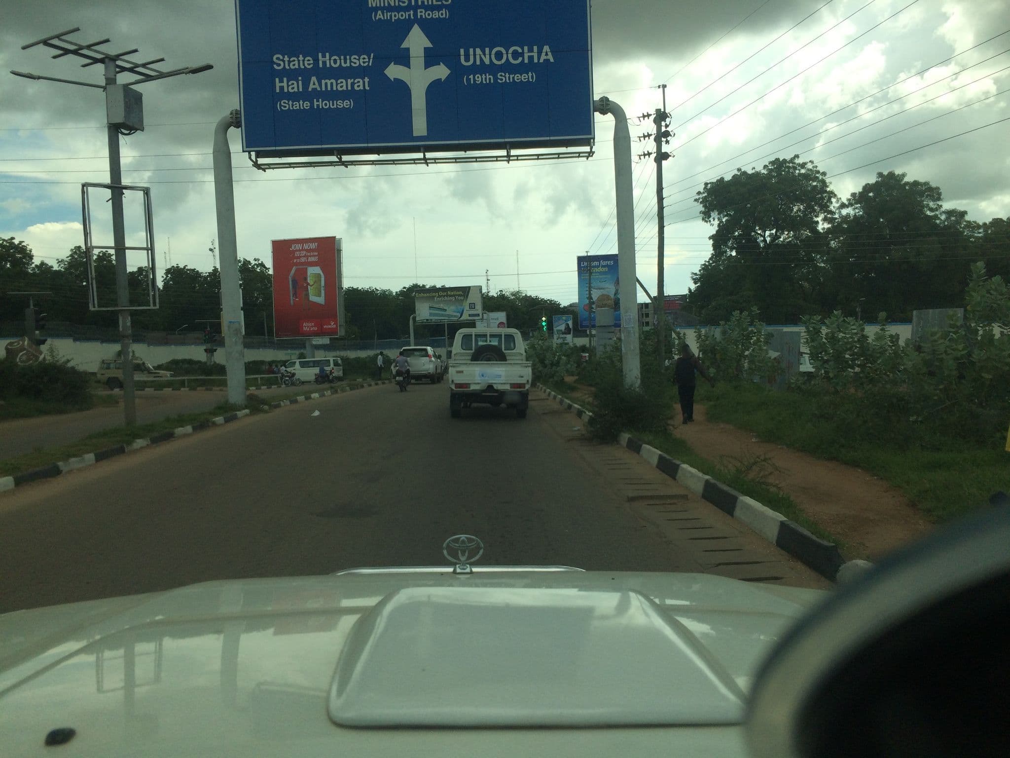 Street view near Hotel Asante & Country Club, Juba — © anecdote27 (CC BY-SA · Mapillary)
