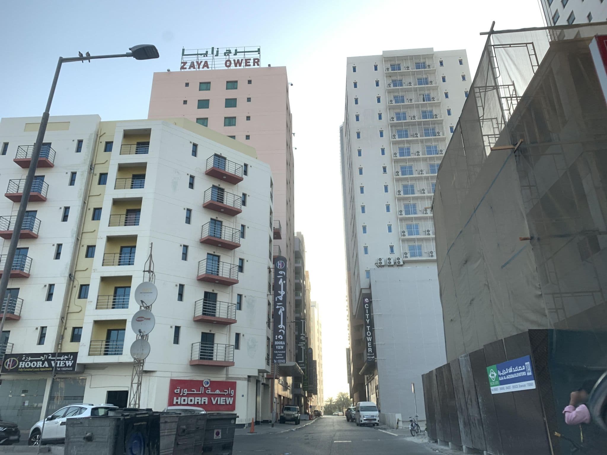 Street view near Hayat Palace Hotil, Manama — © sherif1234 (CC BY-SA · Mapillary)