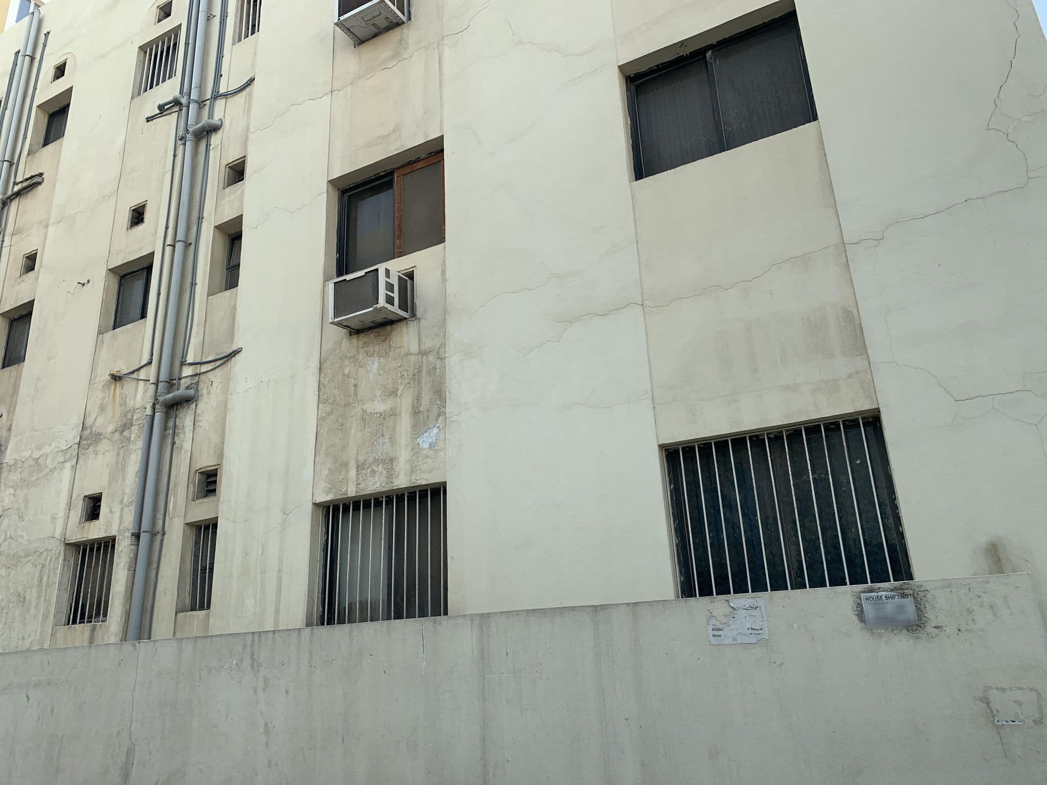 Street view near Alhambra Hotel, Manama — © sherif1234 (CC BY-SA · Mapillary)