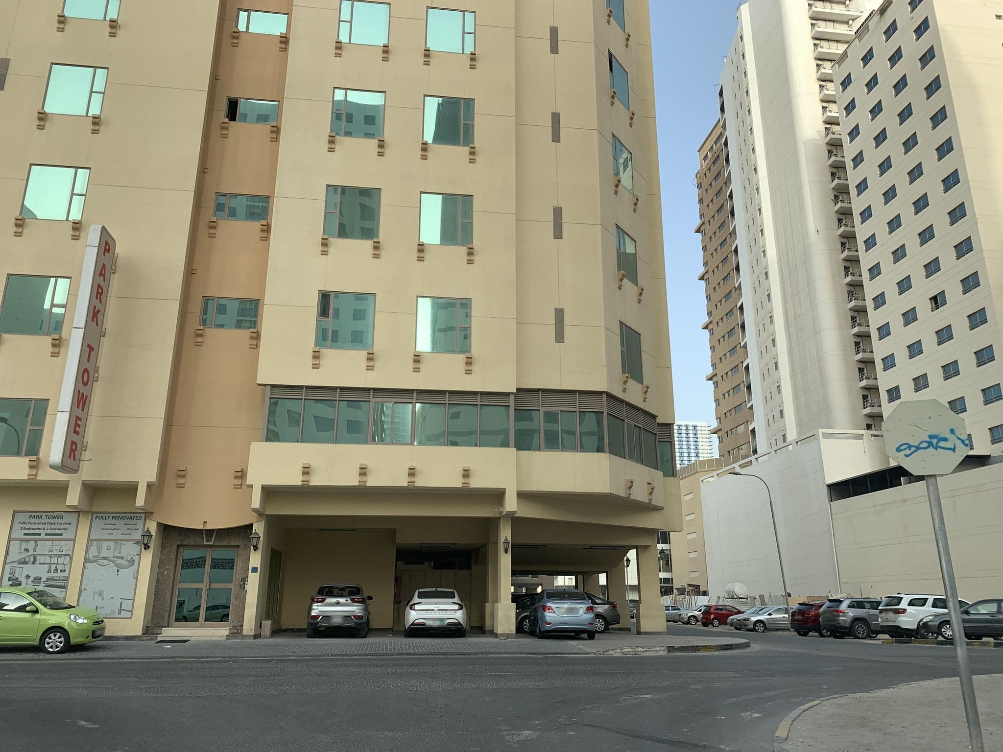 Street view near Montana Suites, Manama — © sherif1234 (CC BY-SA · Mapillary)
