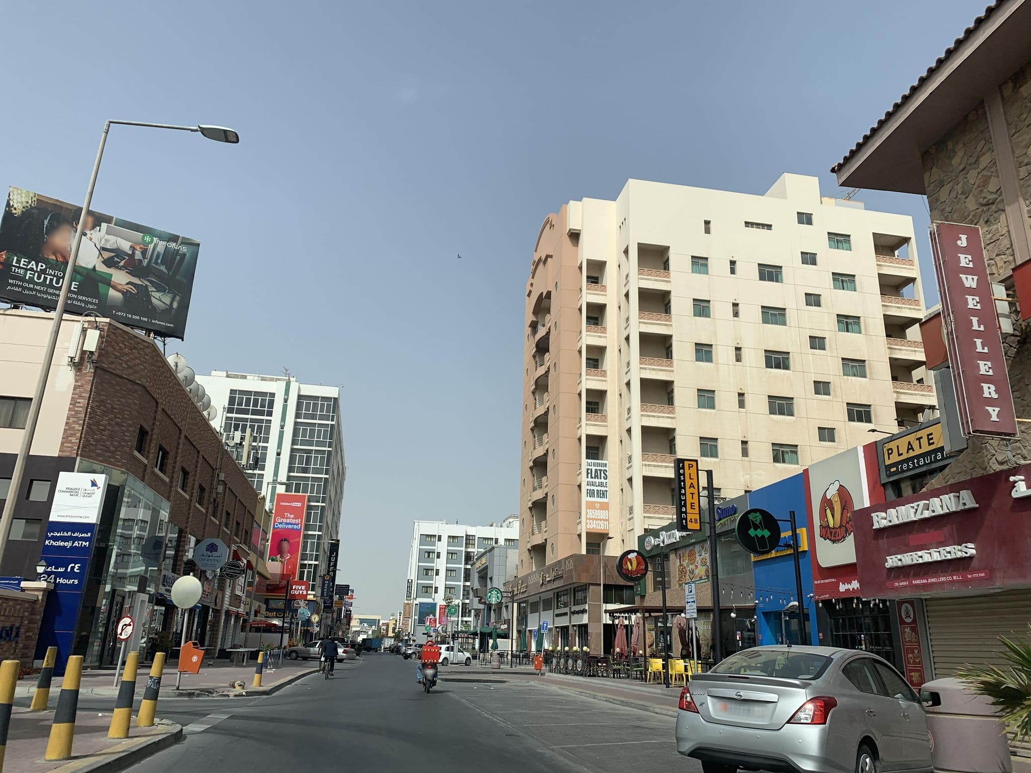 Street view near Belair Executive Suites, Manama — © sherif1234 (CC BY-SA · Mapillary)