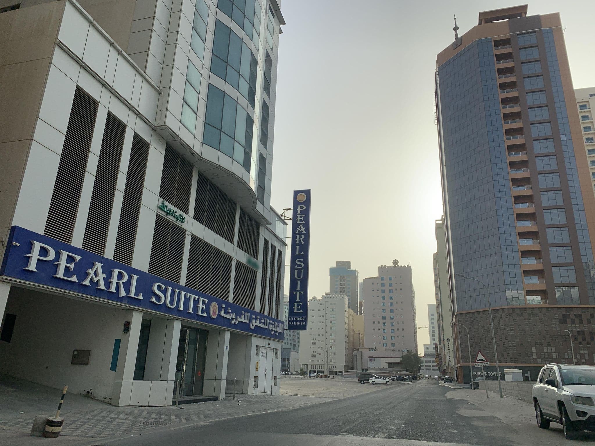 Street view near Nooh Tower, Manama — © sherif1234 (CC BY-SA · Mapillary)