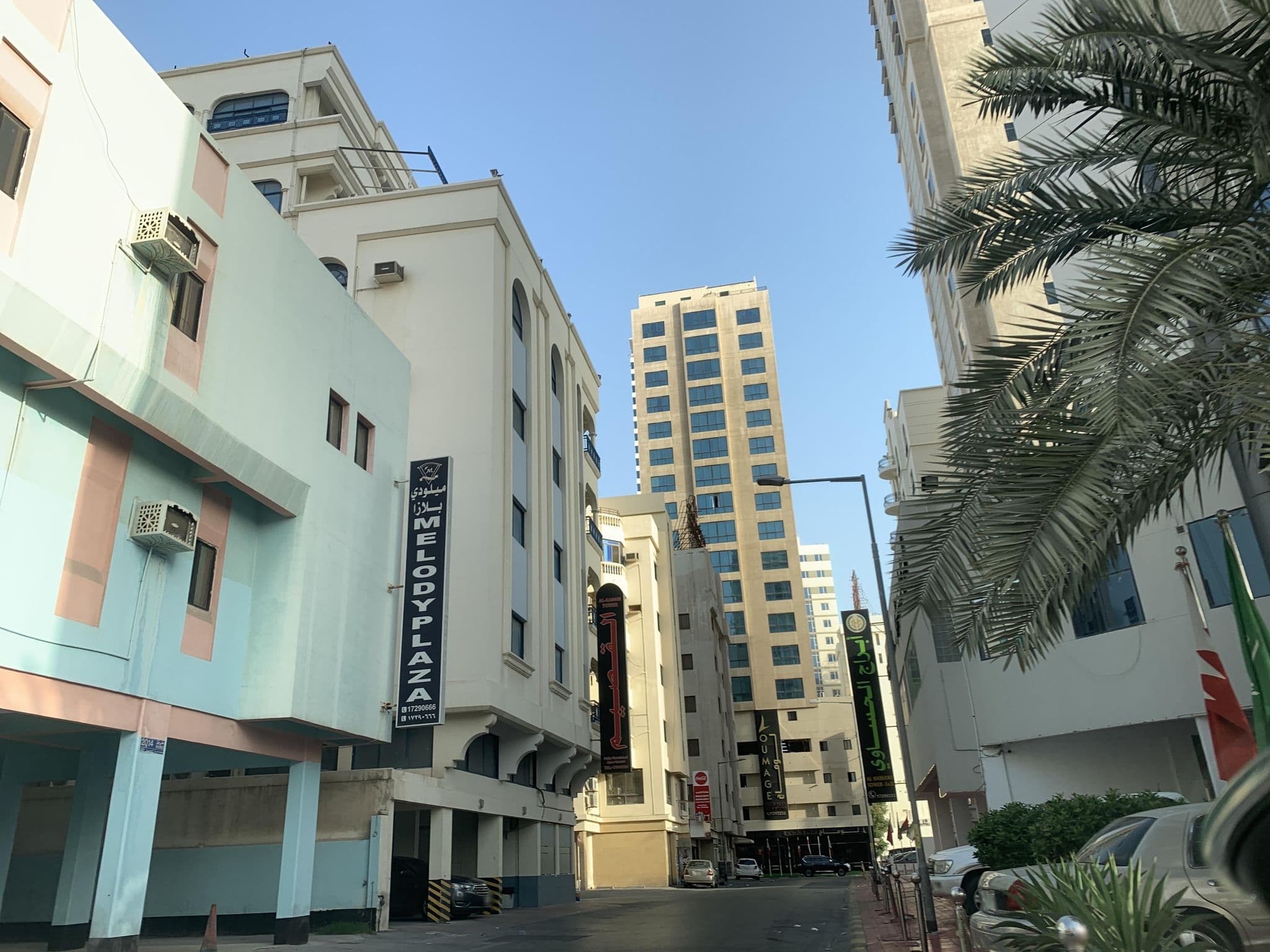 Street view near فندق أبو حسوه, Manama — © sherif1234 (CC BY-SA · Mapillary)