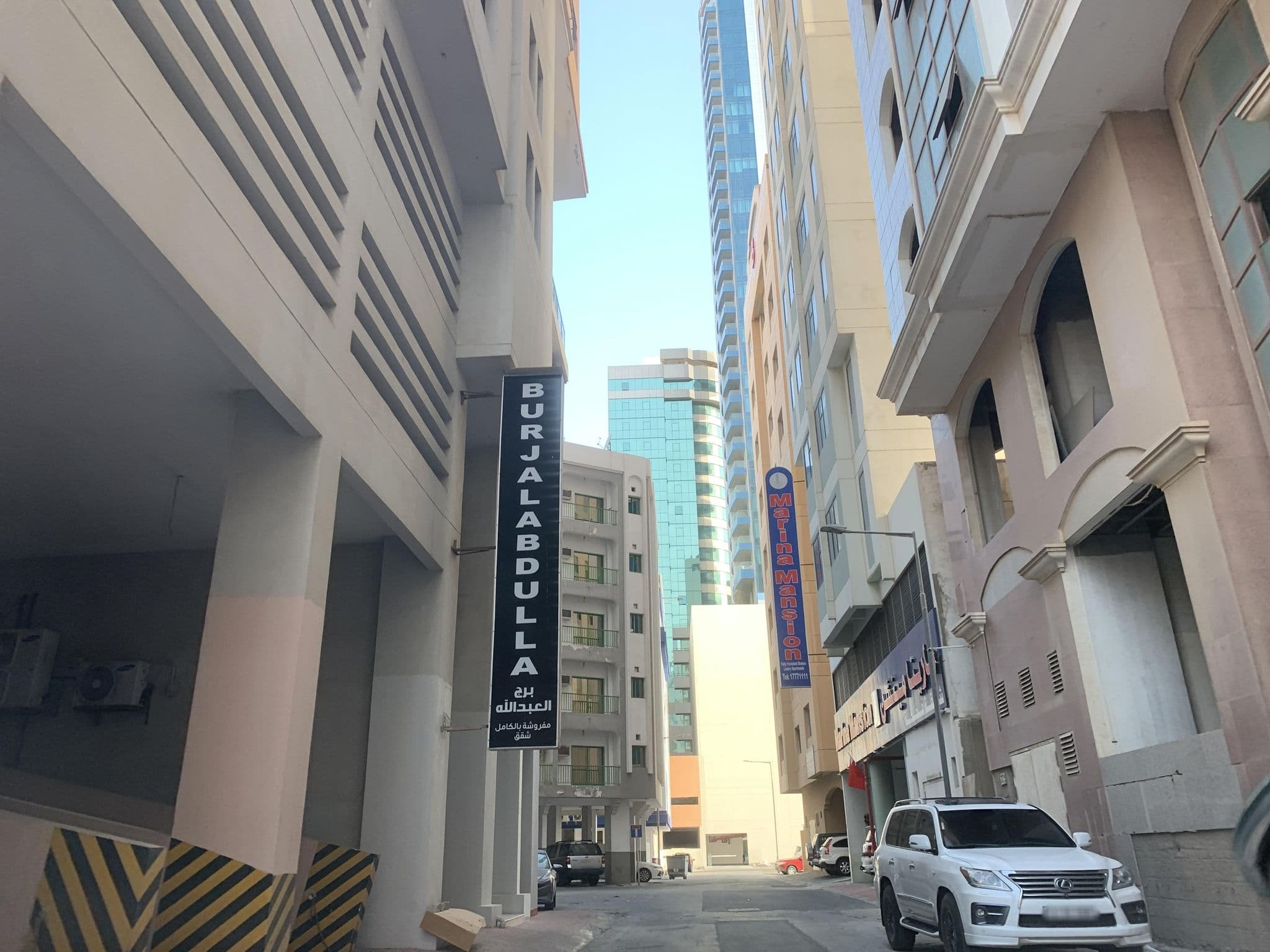 Street view near GLORIA HOTEL, Manama — © sherif1234 (CC BY-SA · Mapillary)