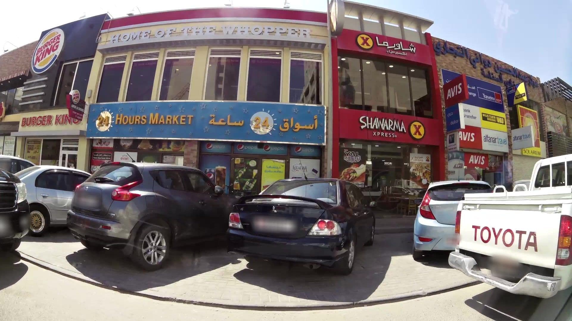 Street view near Swiss-Belsuites Admiral Juffair, Manama — © kaartcam (CC BY-SA · Mapillary)