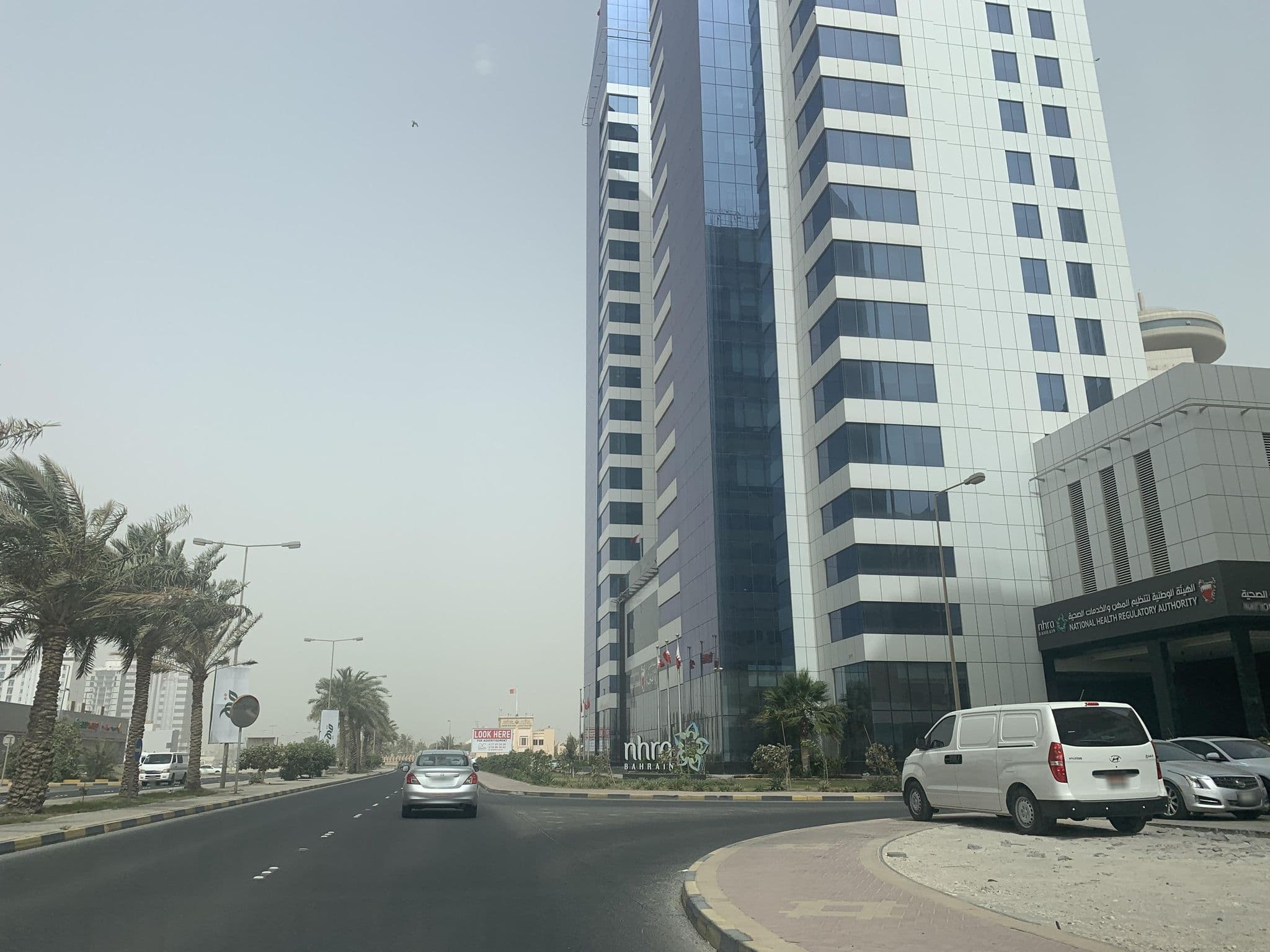 Street view near Elite Suites Hotel Manama, Sanābis — © sherif1234 (CC BY-SA · Mapillary)