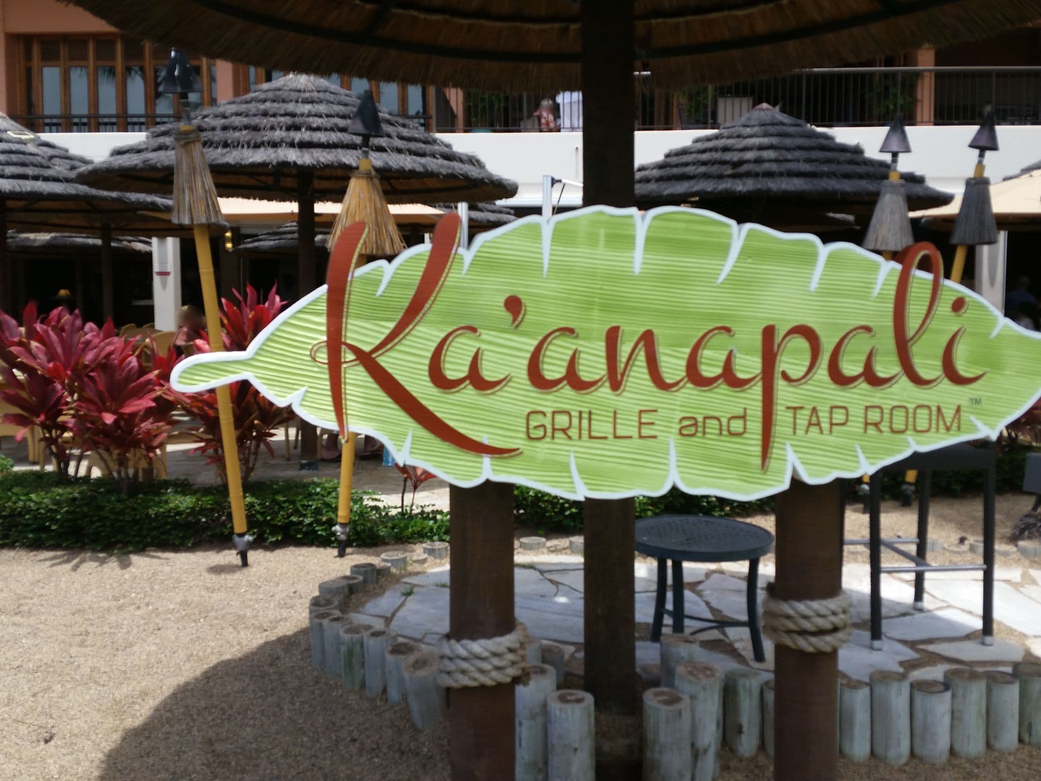 Street view near Marriot Beach Club Lahaina Pool, Kā‘anapali — © rps333 (CC BY-SA · Mapillary)