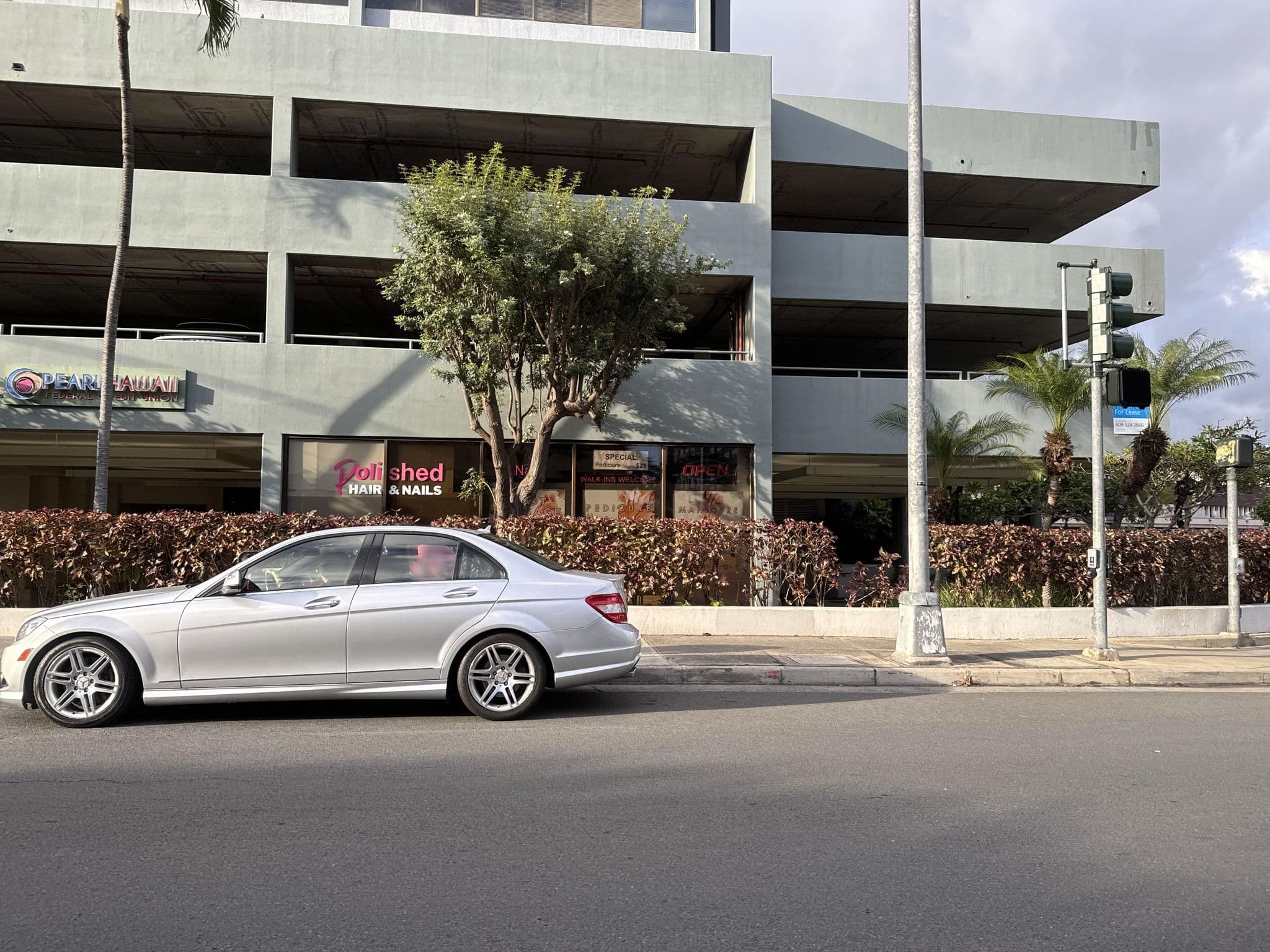 Street view near Hawaii 5-0 Vacation Rentals, Ala Moana — © filipb (CC BY-SA · Mapillary)
