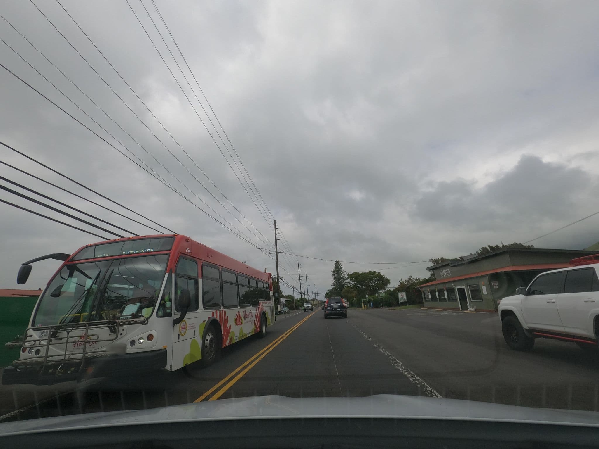 Street view near Kamuela Inn, Waimea — © plan_c (CC BY-SA · Mapillary)