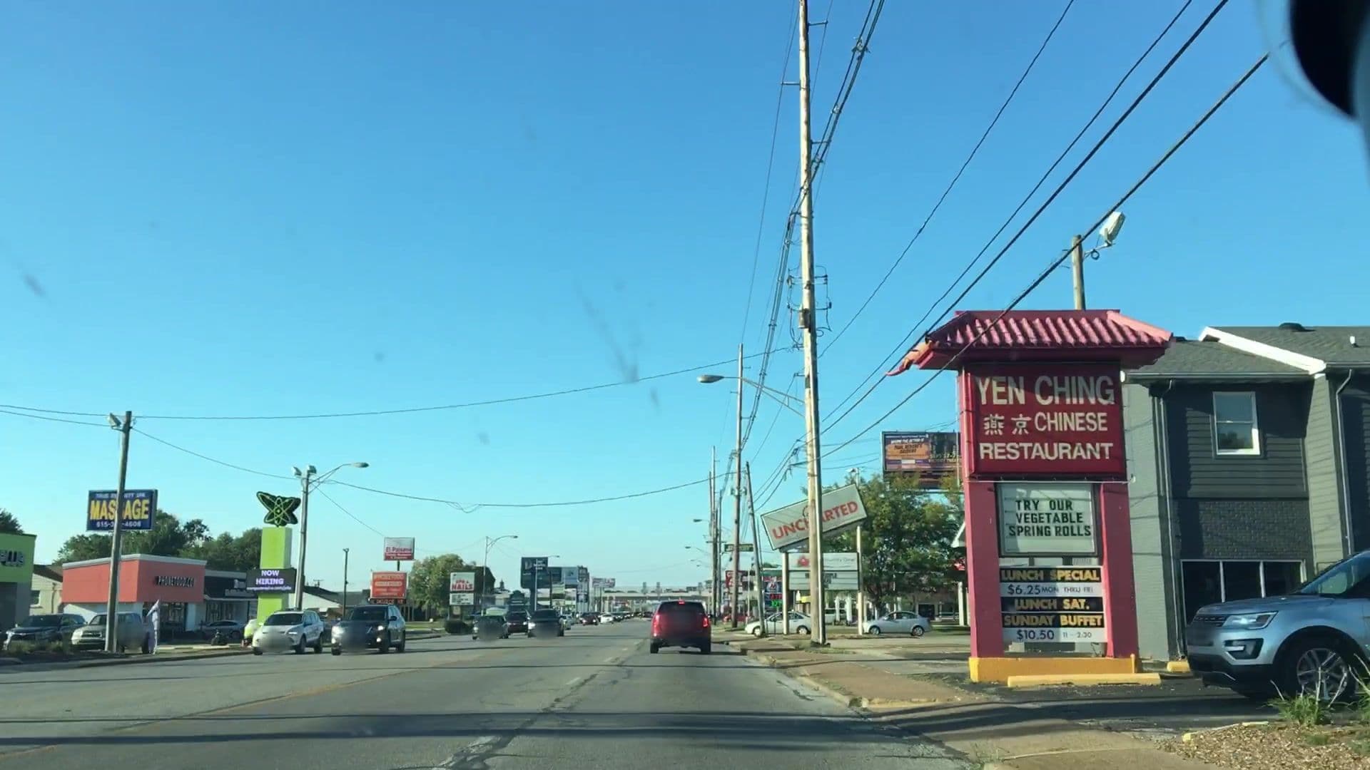 Street view near The Table At Yen Chi, Evansville — © lvl5 (CC BY-SA · Mapillary)