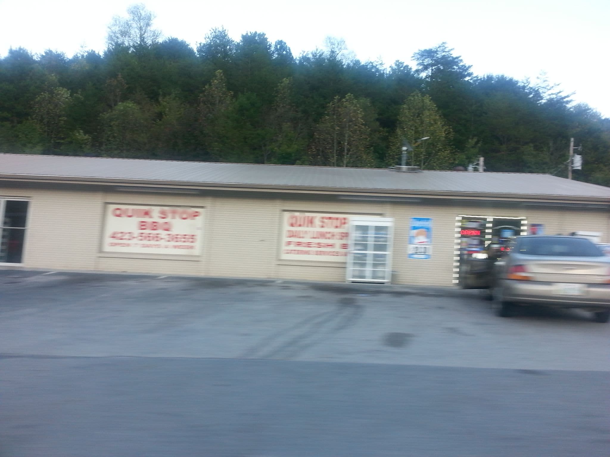 Street view near Econo Lodge, Caryville — © allen (CC BY-SA · Mapillary)