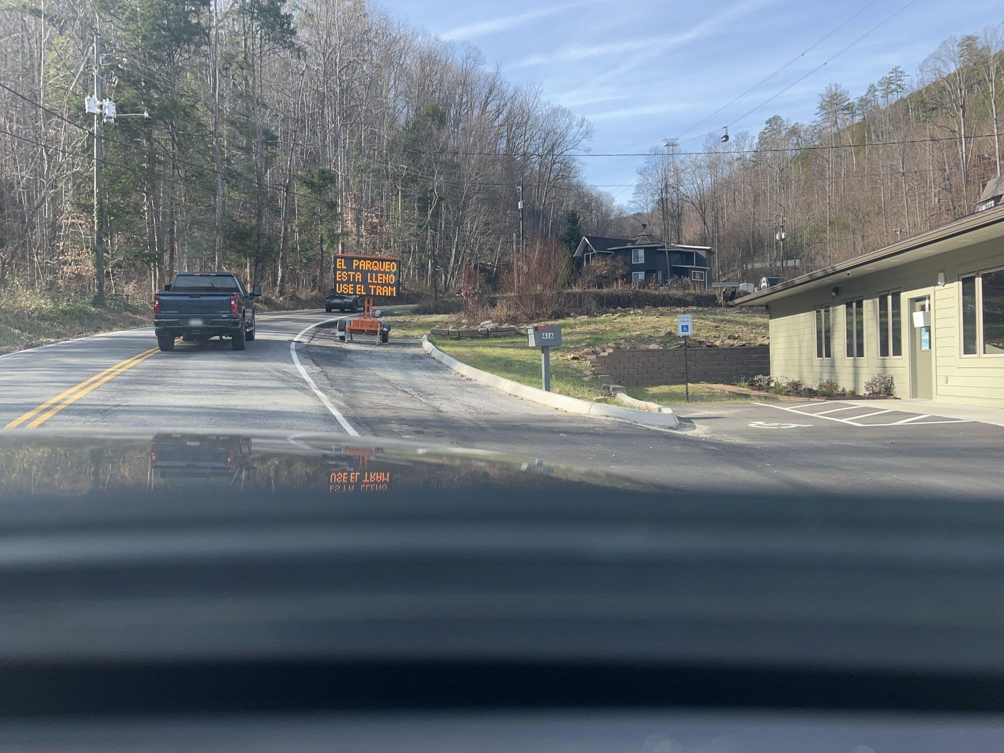 Street view near Ski Mountain Motel, Gatlinburg — © cubanoboi (CC BY-SA · Mapillary)