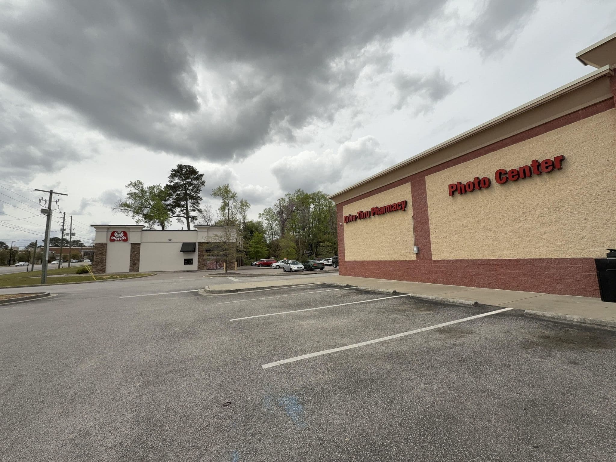 Street view near Rodeway Inn, West Columbia — © gibsonbell (CC BY-SA · Mapillary)