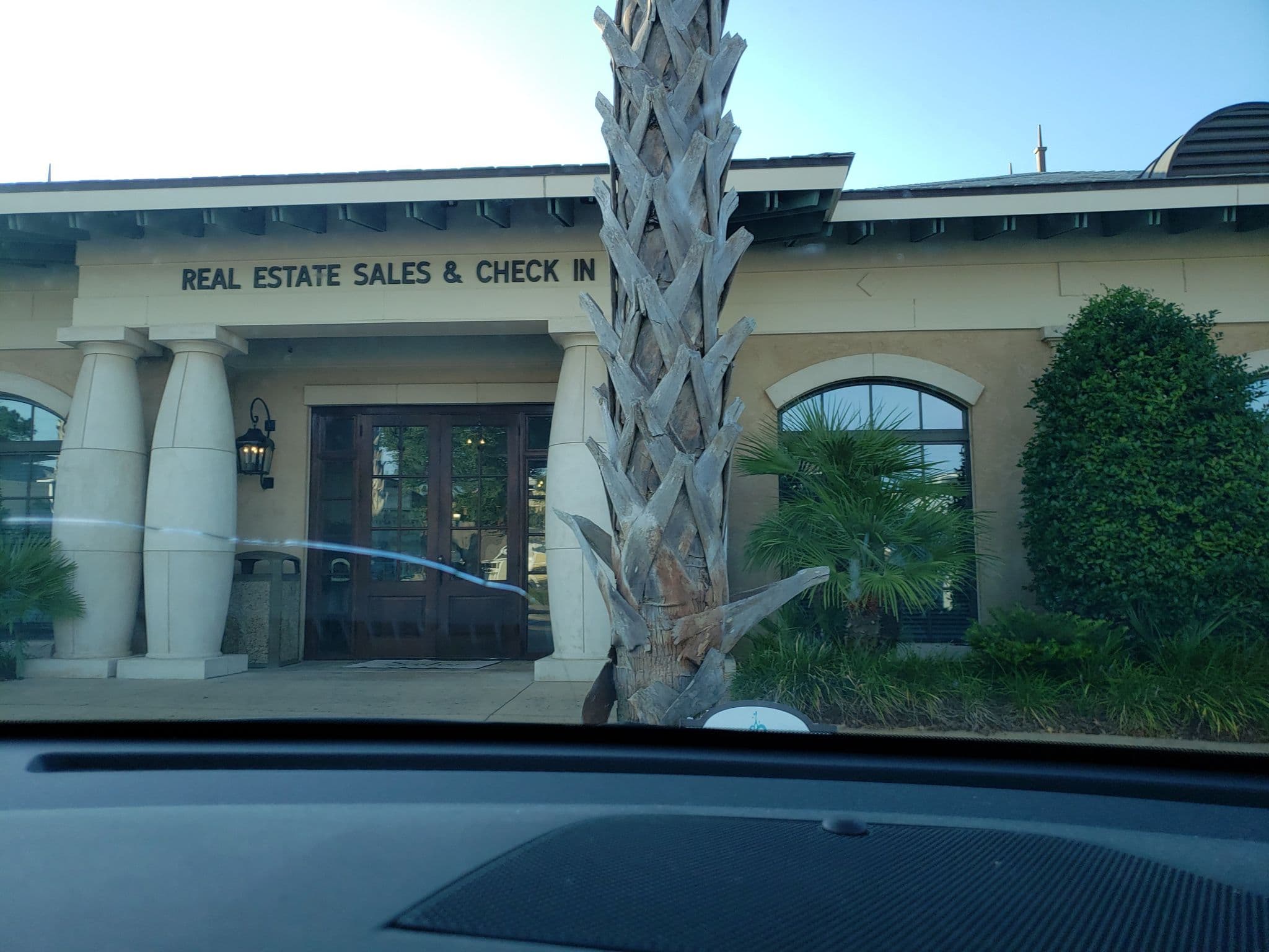 Street view near North Beach, North Myrtle Beach — © guyutetube (CC BY-SA · Mapillary)