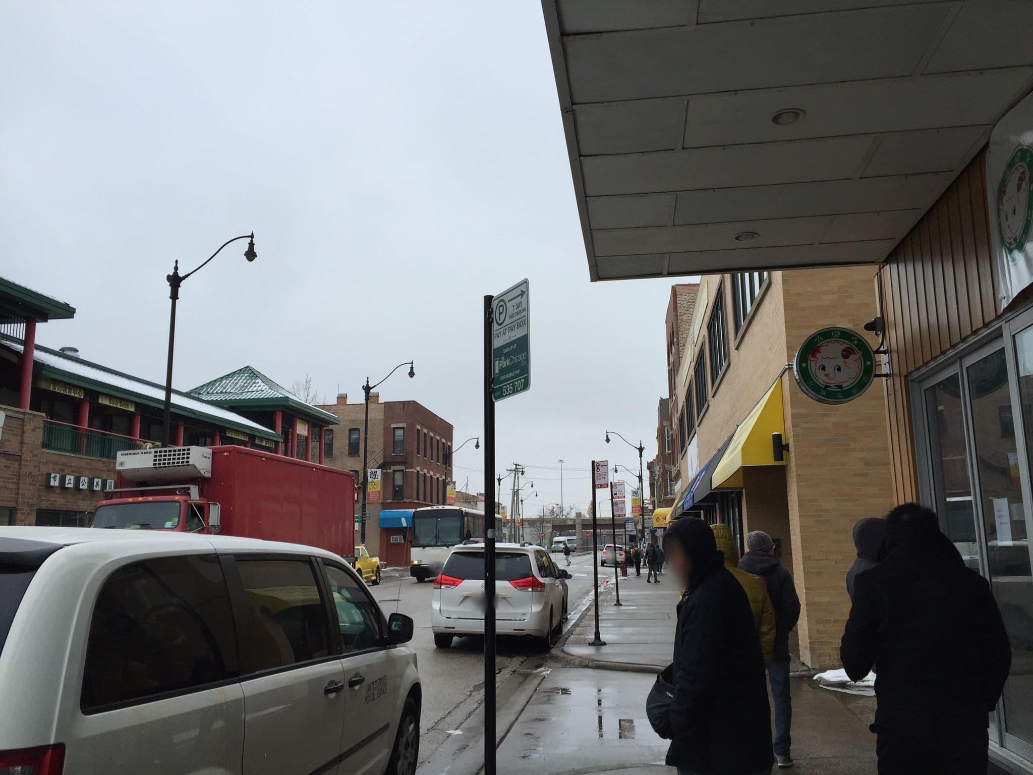 Street view near SpringHill Suites by Marriott Chicago Chinatown, Near South Side — © richlv (CC BY-SA · Mapillary)