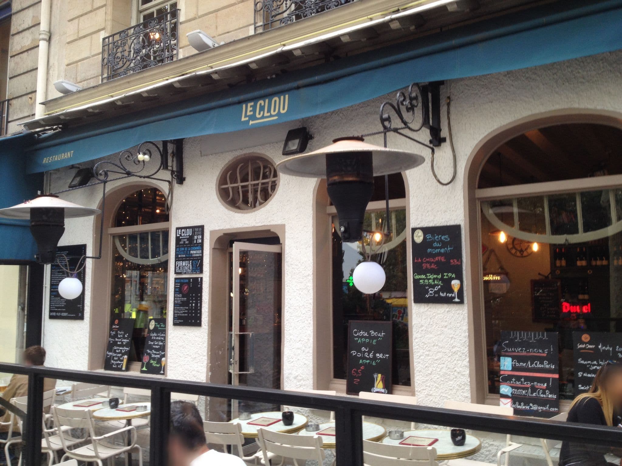 Street view near Hoy, Paris 09 Opéra — © elgaard (CC BY-SA · Mapillary)
