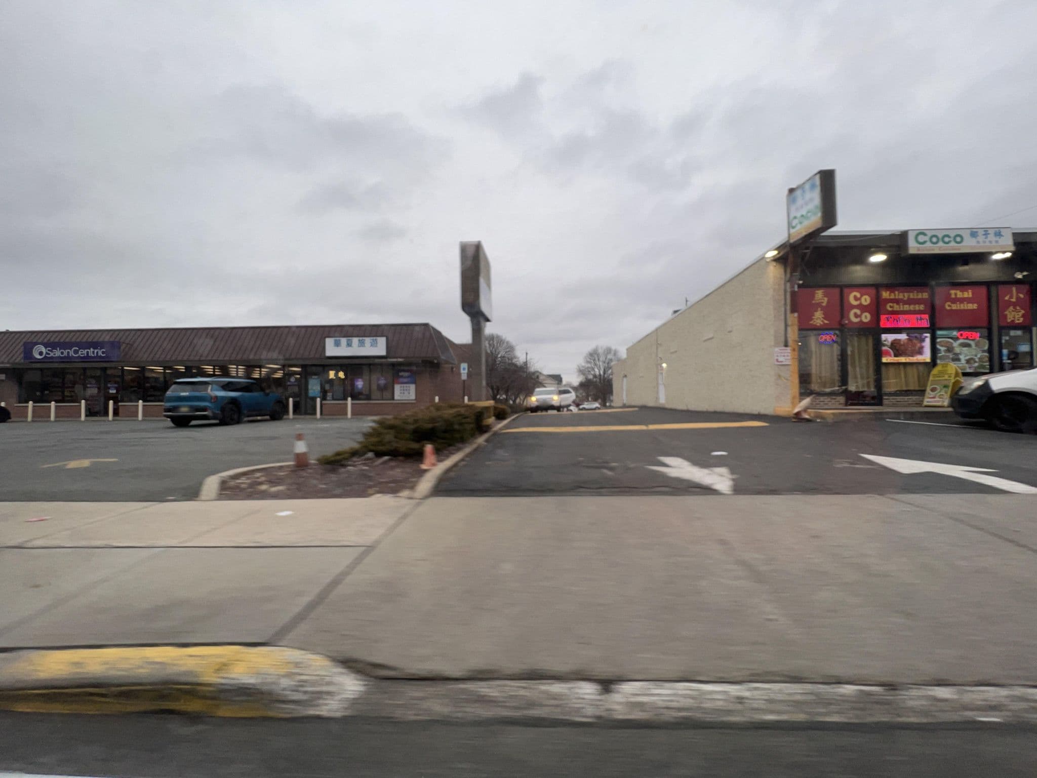 Street view near Hot Tub Time Machine, Edison — © Satsuka_Osaka (CC BY-SA · Mapillary)