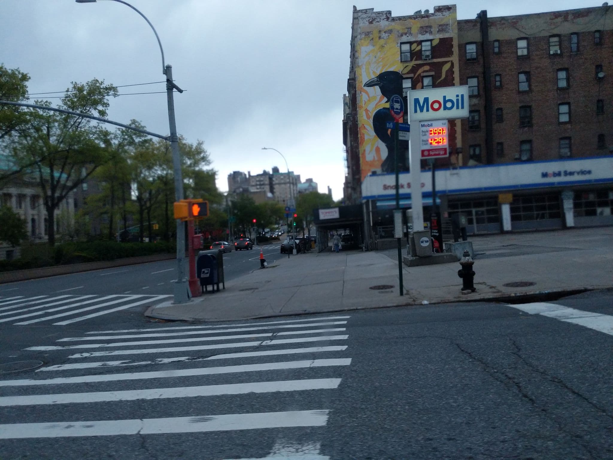 Street view near Fort Washington Park, Washington Heights — © smeginald (CC BY-SA · Mapillary)