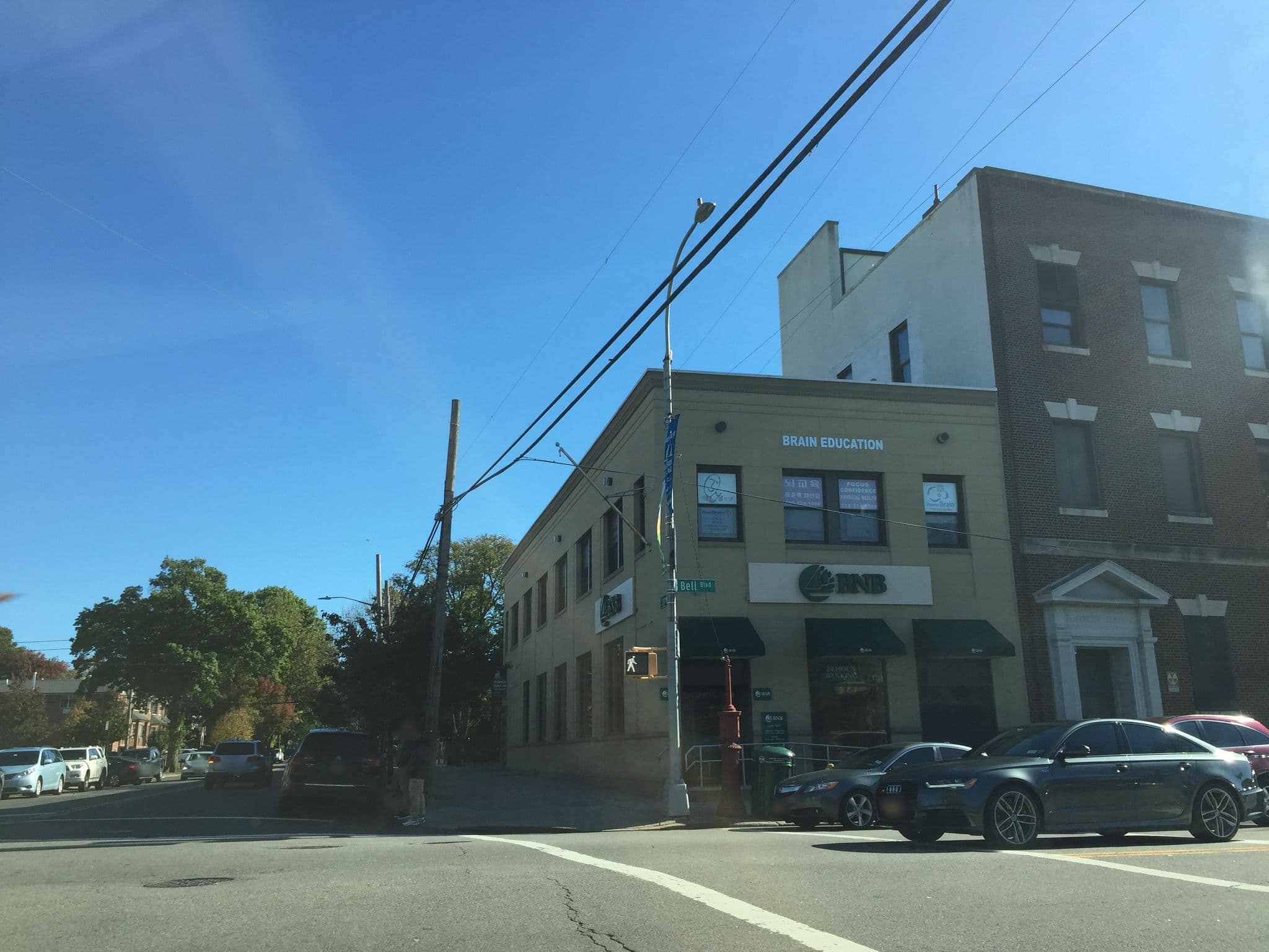 Street view near The Inn & Out Motel, Bayside — © mdroads (CC BY-SA · Mapillary)