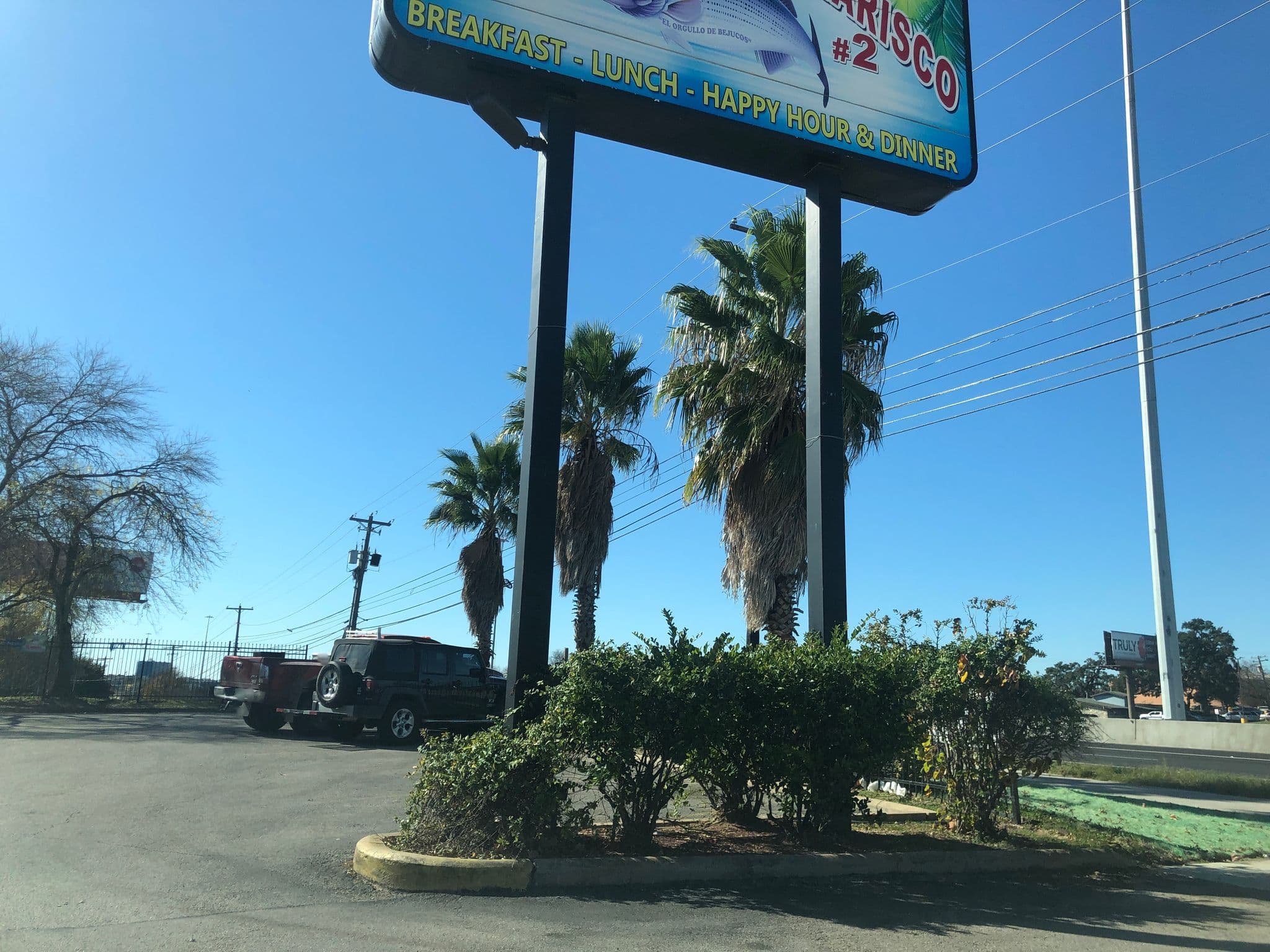 Street view near Poolside La Quinta Tifa, Austin — © jiajordann (CC BY-SA · Mapillary)