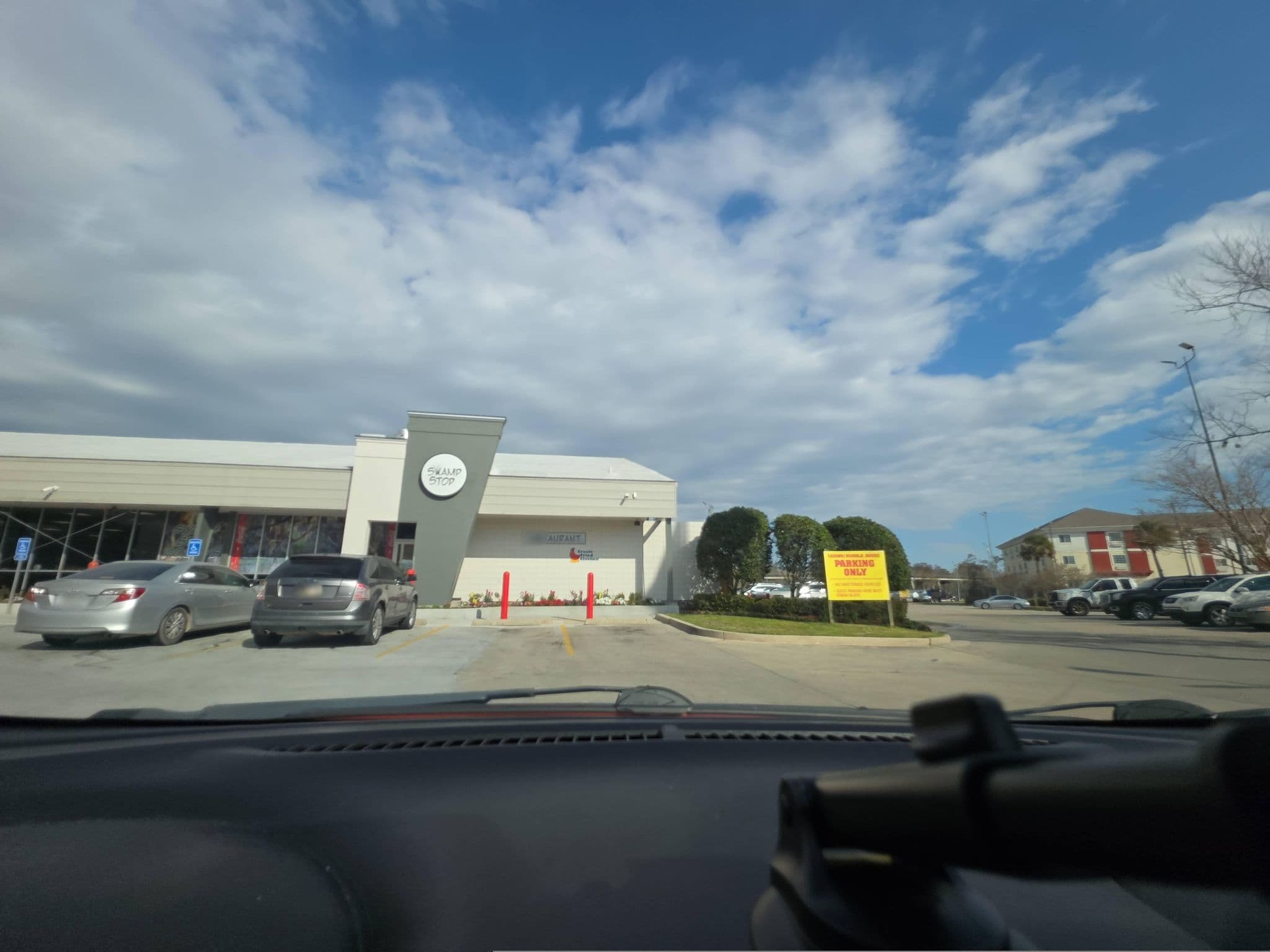 Street view near Clarion Inn, Laplace — © ResidentCoffeeCat (CC BY-SA · Mapillary)