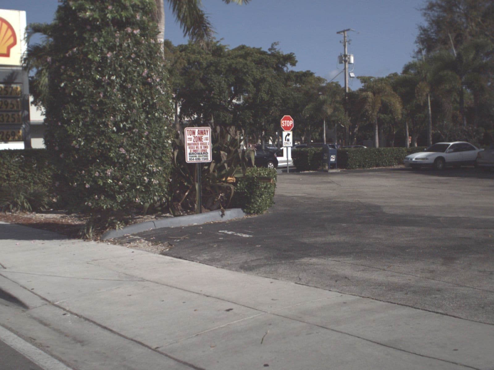 Street view near Sea nest2, Sunrise — © fdot_vl (CC BY-SA · Mapillary)