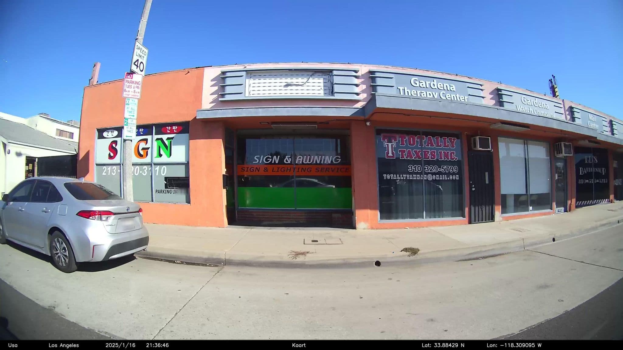 Street view near E-Z motel, Gardena — © GoProMAX3M (CC BY-SA · Mapillary)