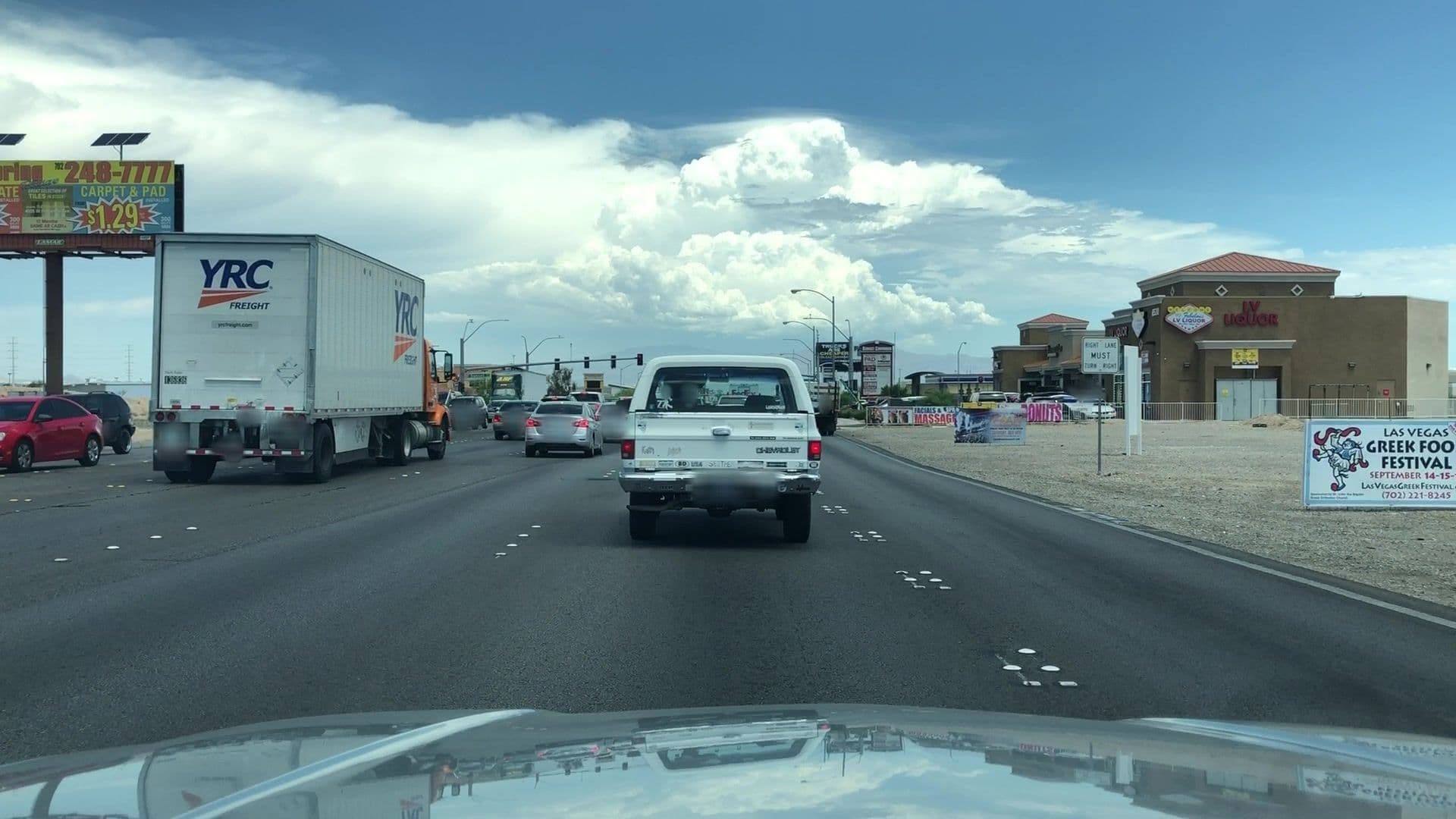 Street view near Springhill Suite by Marriott, Spring Valley — © lvl5 (CC BY-SA · Mapillary)