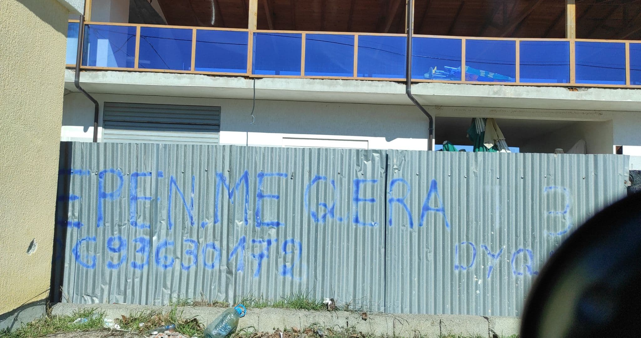Street view near Skenderbeg, Gjadër, Dajc — © denisju_osm (CC BY-SA · Mapillary)