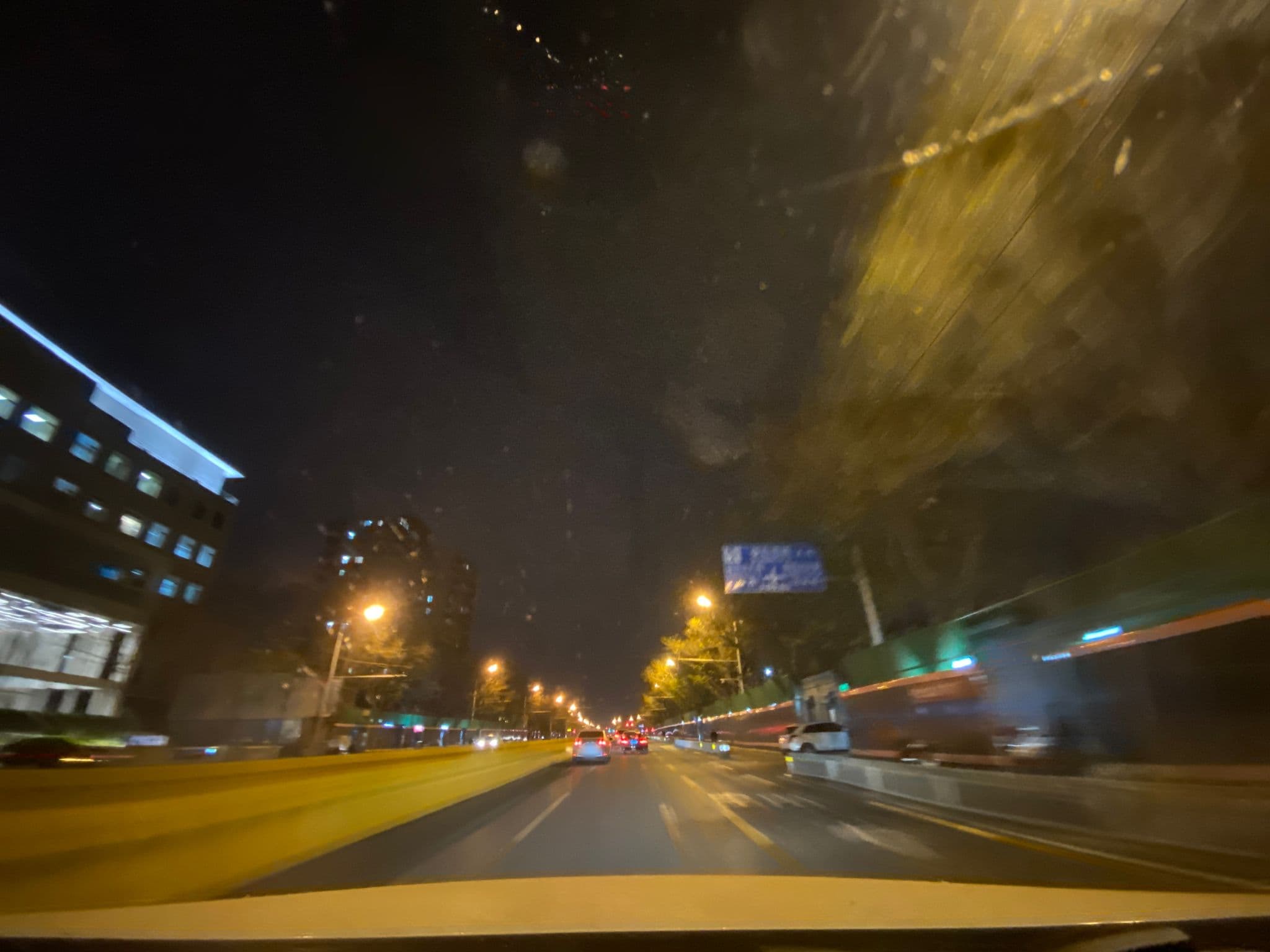 Street view near Peking Yard Hostel, Beijing — © adirricor (CC BY-SA · Mapillary)