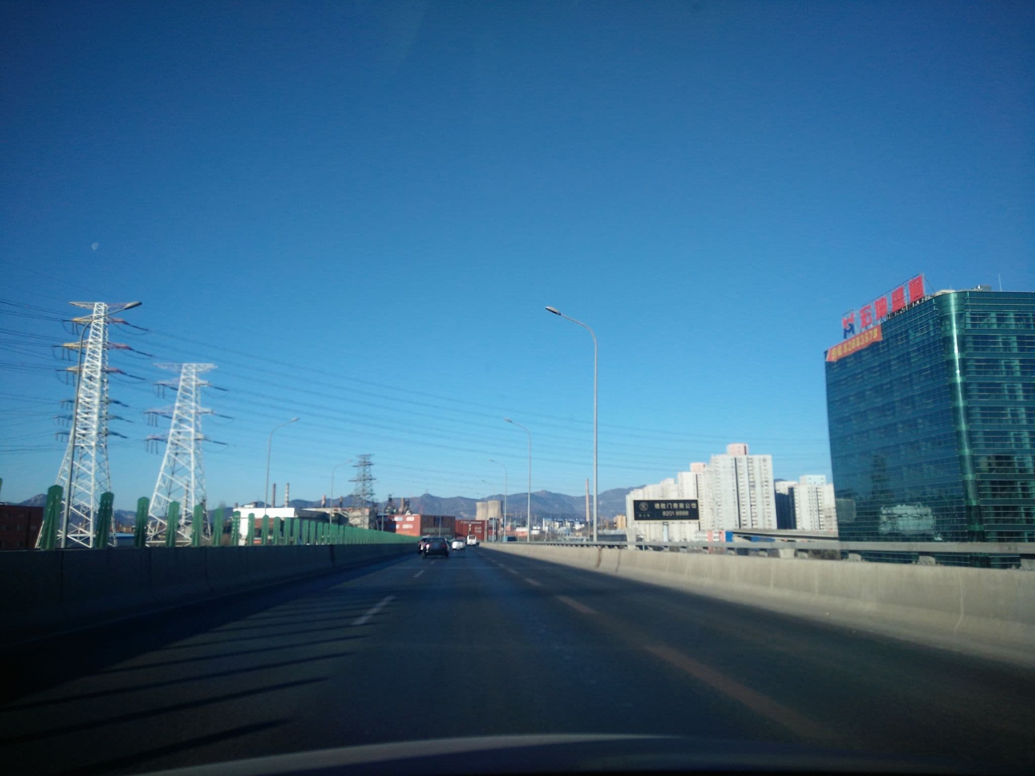 Street view near Jinjiang Inn, Mentougou — © cdch414 (CC BY-SA · Mapillary)